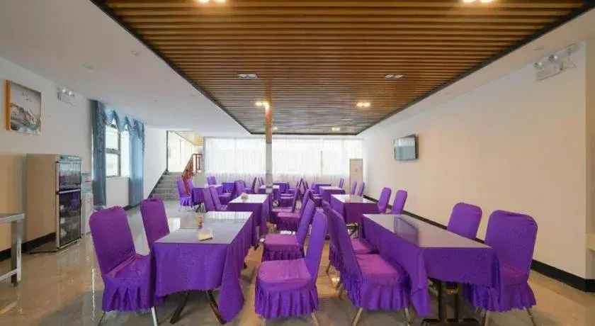 Borrman Hotel Nanning Anji Passenger Station Xijin Metro Station Borrman Hotel Nanning Anji Passenger Station Xijin Metro Station