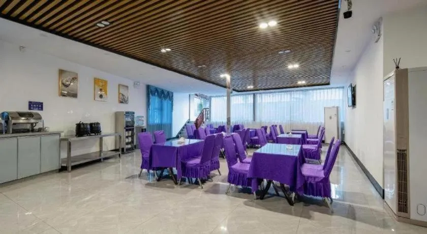 Borrman Hotel Nanning Anji Passenger Station Xijin Metro Station