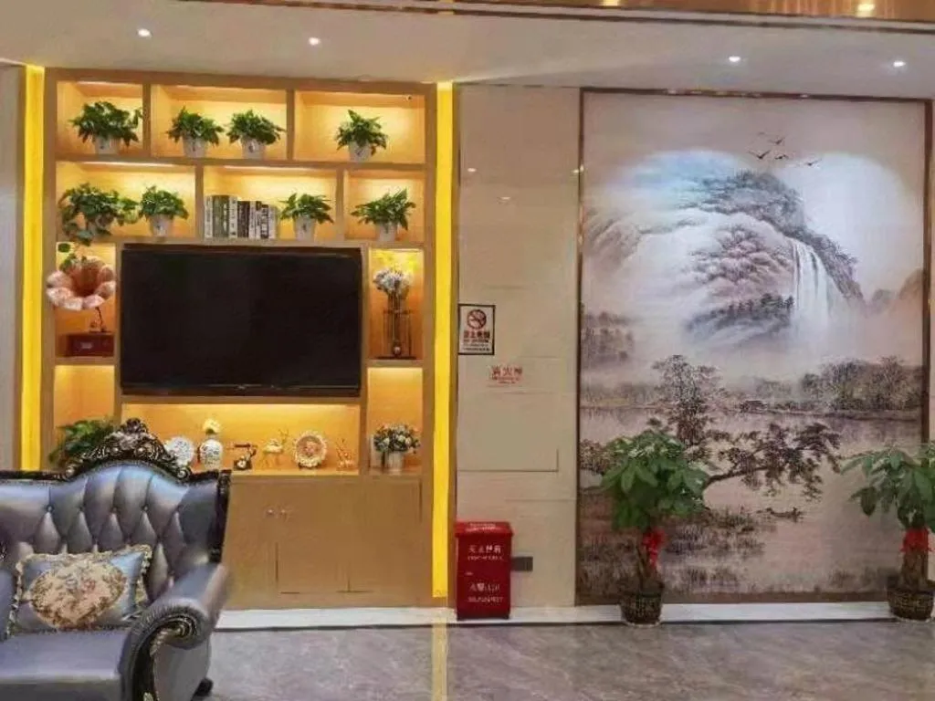 Borrman Hotel Nanning Anji Passenger Station Xijin Metro Station