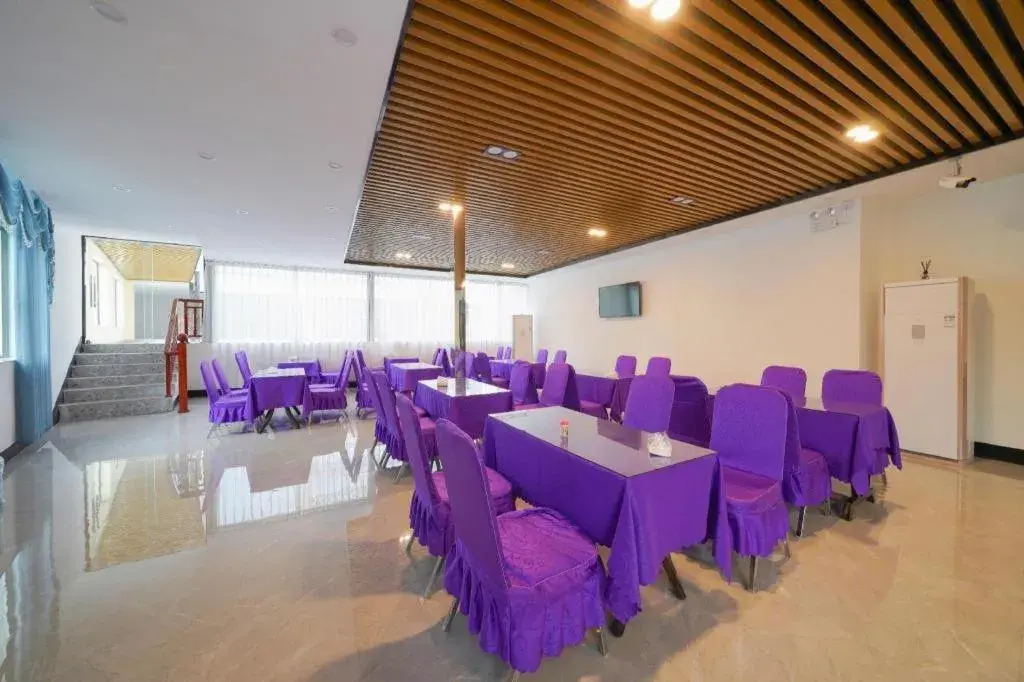 Borrman Hotel Nanning Anji Passenger Station Xijin Metro Station Borrman Hotel Nanning Anji Passenger Station Xijin Metro Station