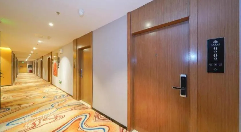 Borrman Hotel Nanning Anji Passenger Station Xijin Metro Station