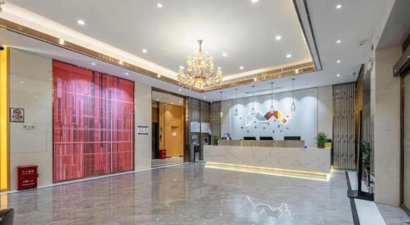 Borrman Hotel Nanning Anji Passenger Station Xijin Metro Station