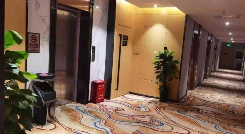 Borrman Hotel Nanning Anji Passenger Station Xijin Metro Station