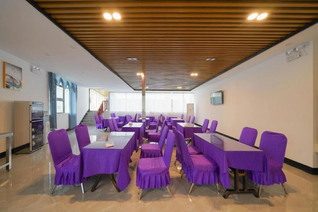 Borrman Hotel Nanning Anji Passenger Station Xijin Metro Station