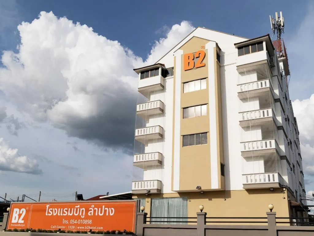 B2 Lampang Boutique & Budget Hotel