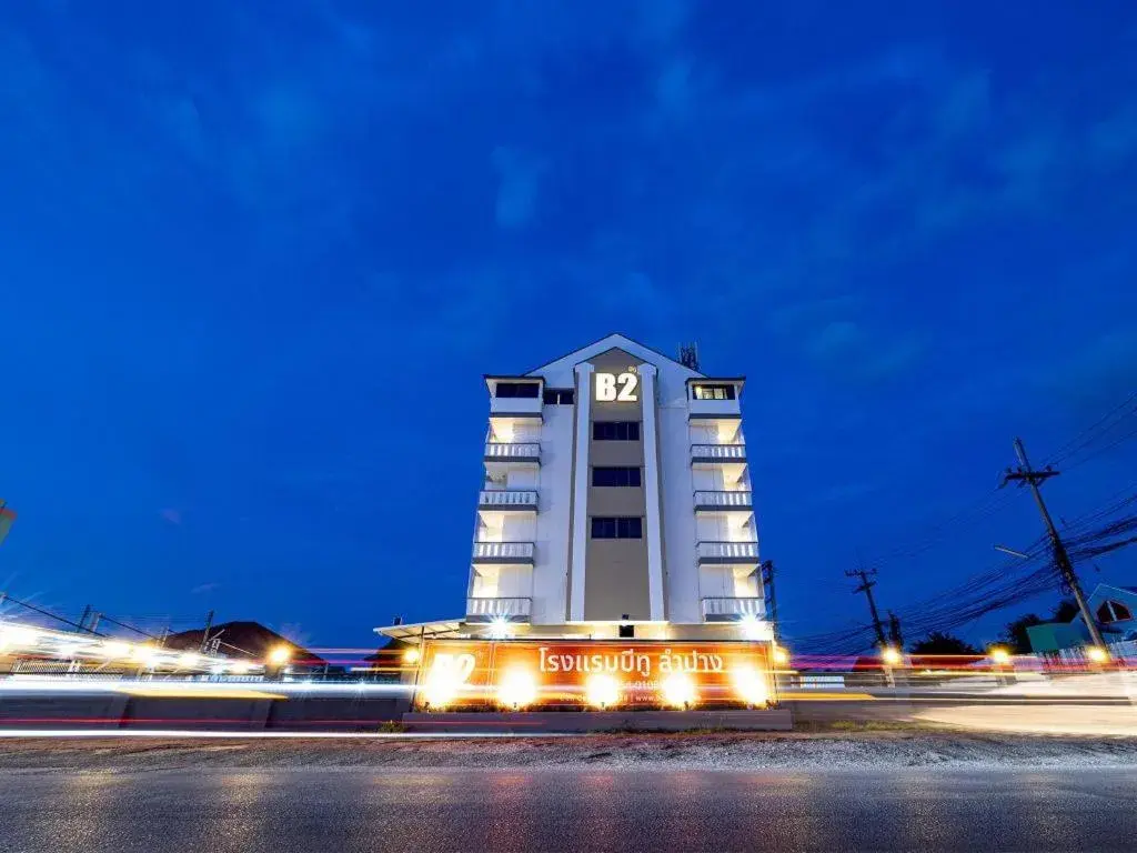 B2 Lampang Boutique & Budget Hotel B2 Lampang Boutique & Budget Hotel