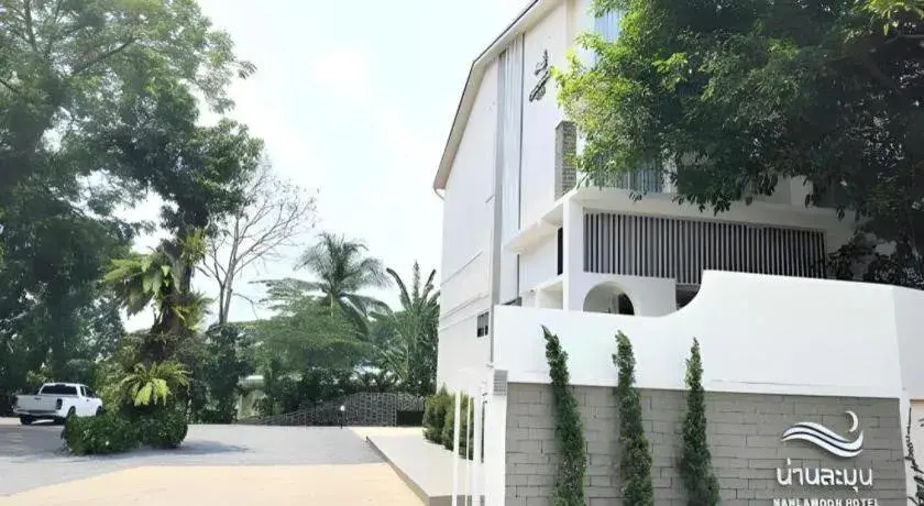 Nanlamoon Hotel Nanlamoon Hotel