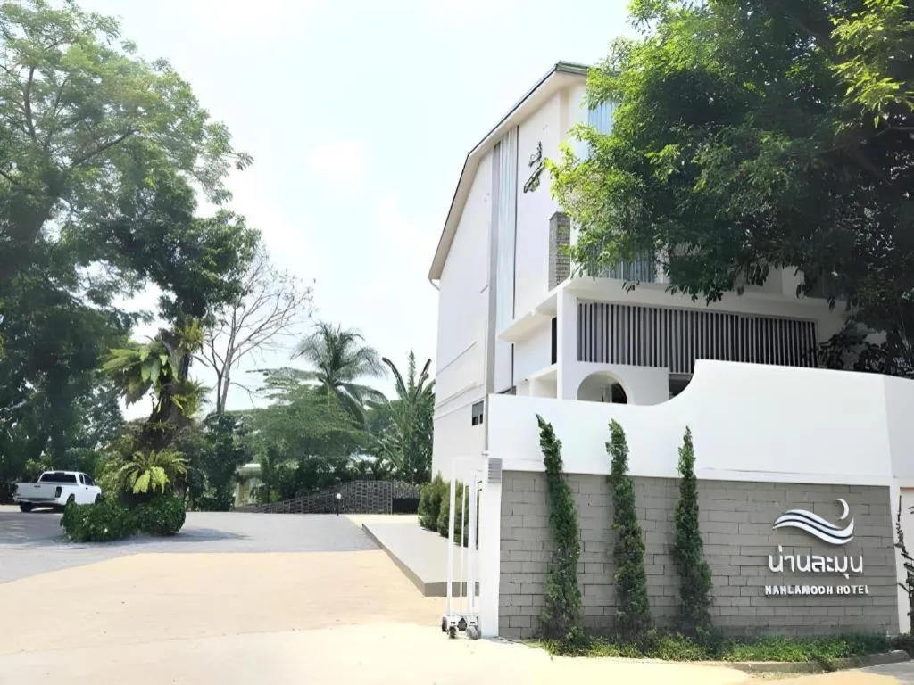 Nanlamoon Hotel