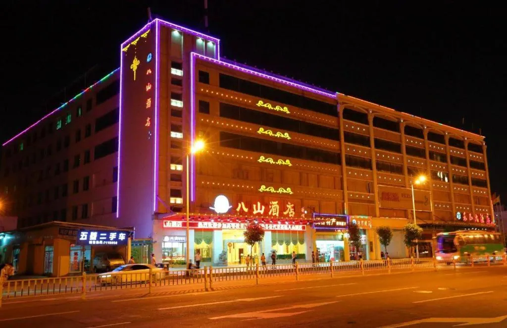 Bashan Hotel
