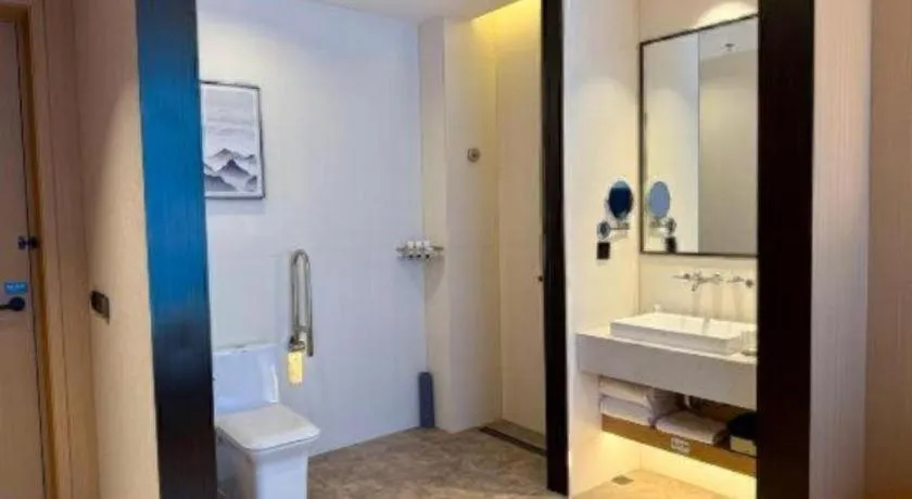 Ramada Encore by Wyndham Jinan Shanghe