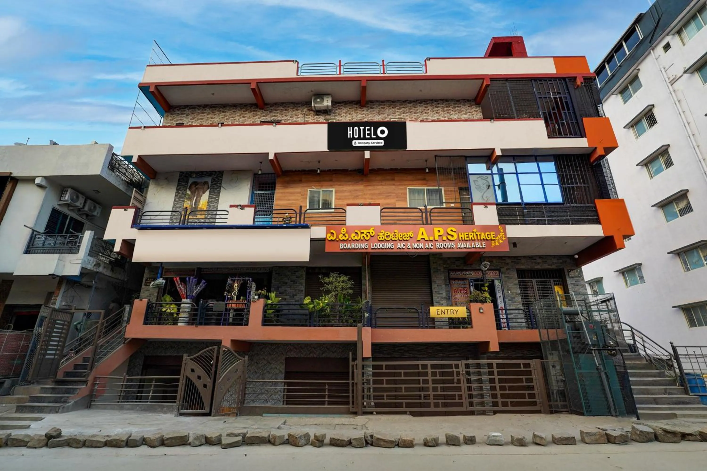 Facade/entrance in Super Hotel O Diamond Street Bangalore Formerly Sri Sai Guru Comfort