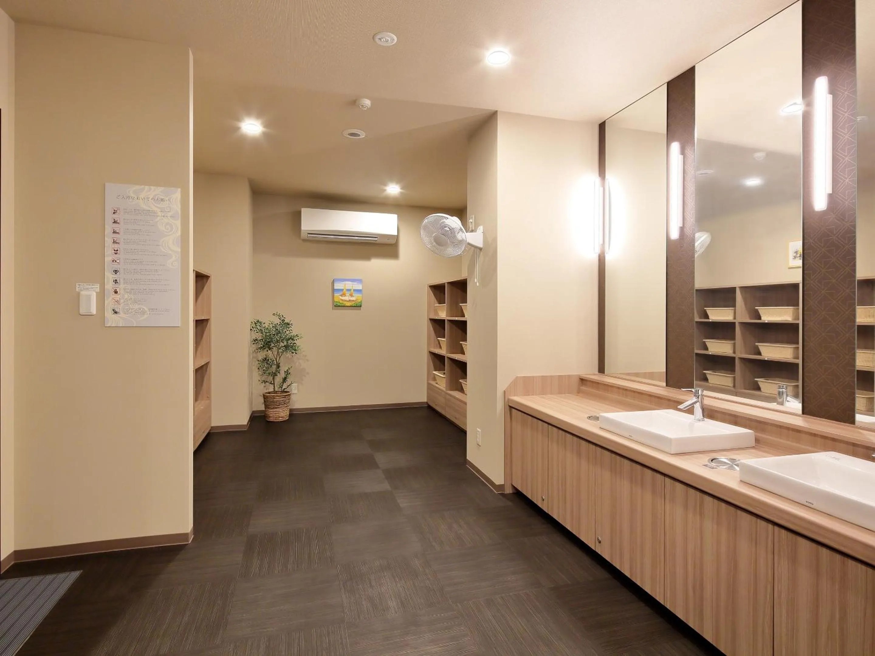 Public Bath in Hotel Route Inn Grand Kainan Ekimae