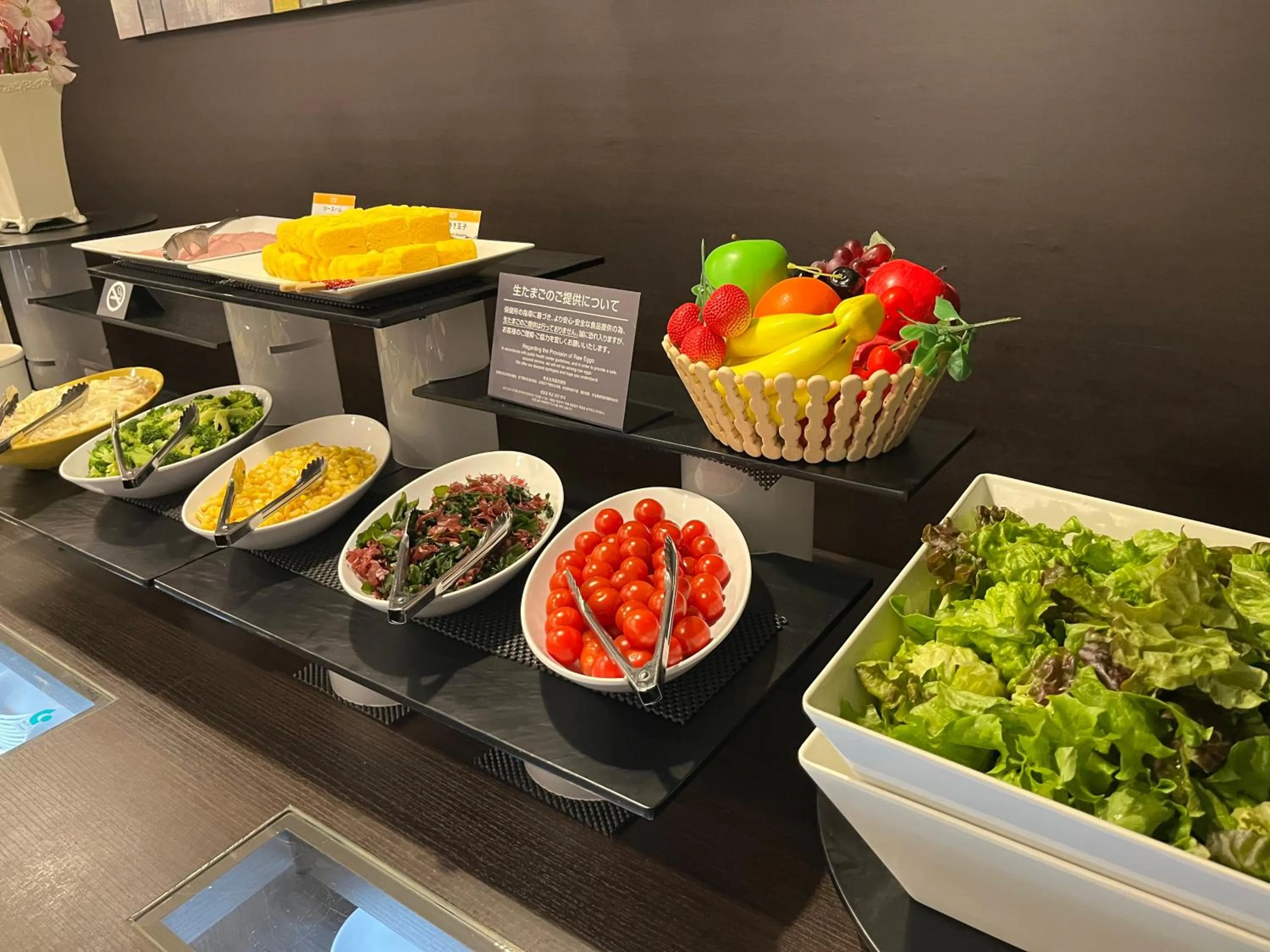 Breakfast in Hotel Route Inn Grand Wakayama Eki Higashiguchi