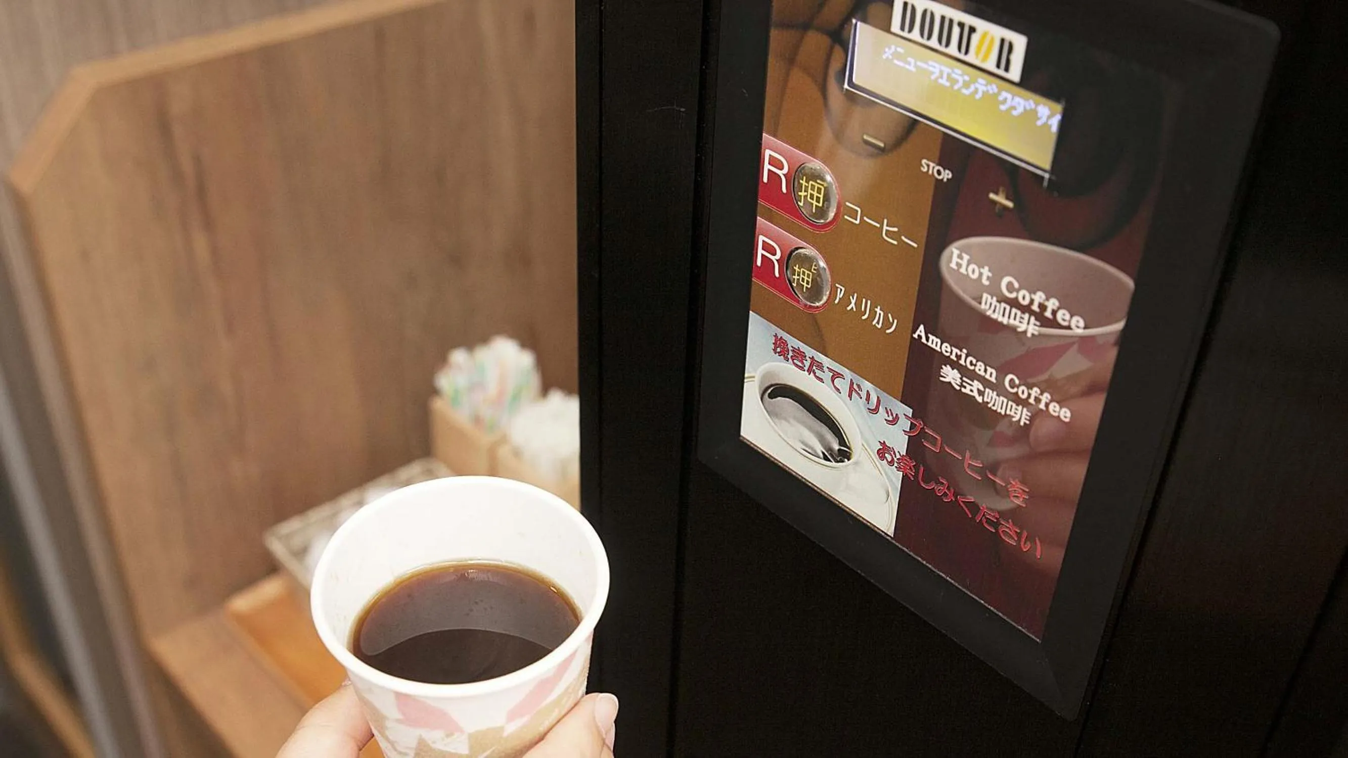 Coffee/tea facilities in Hotel Route Inn Grand Wakayama Eki Higashiguchi