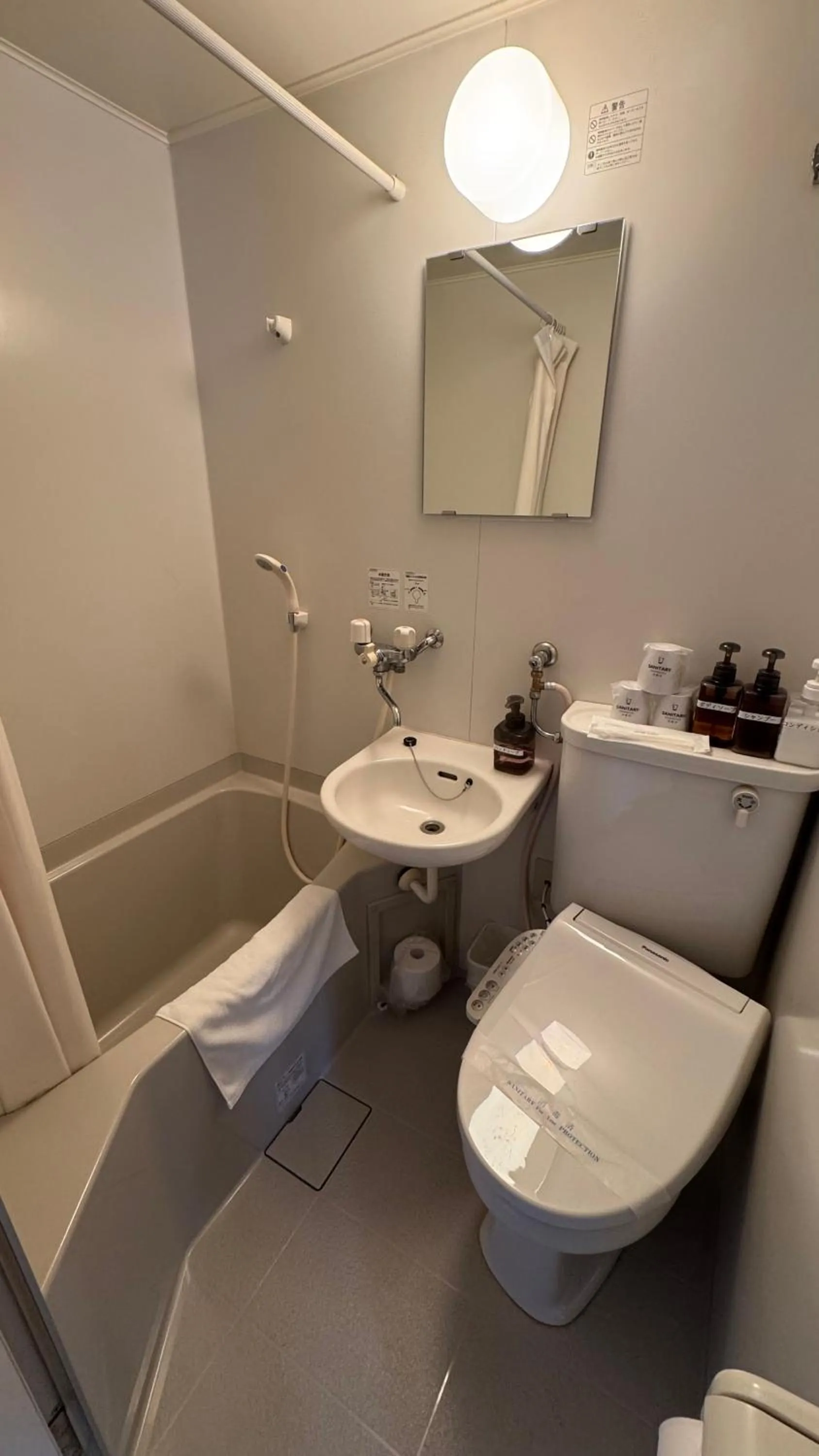 Sapporo Oriental Hotel