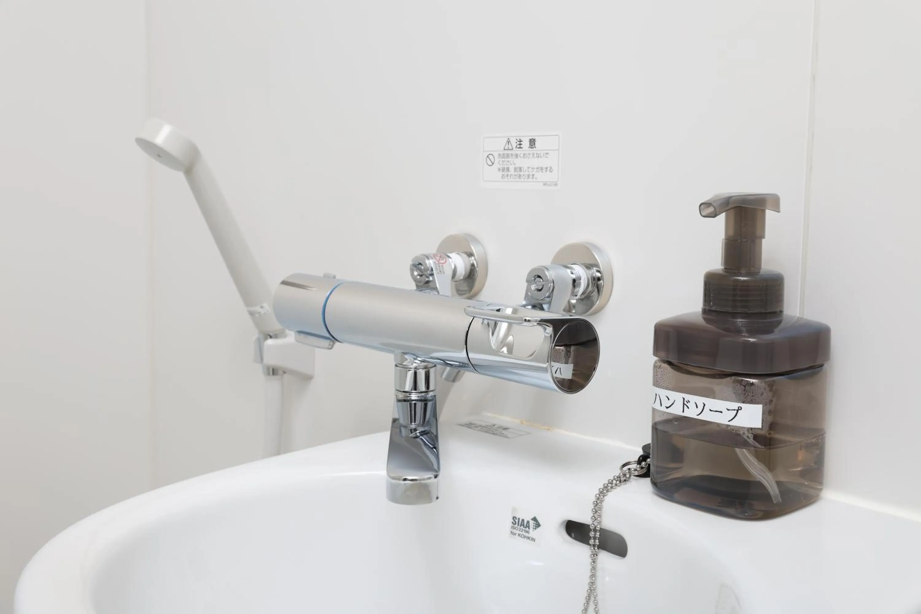 heating in Sapporo Oriental Hotel