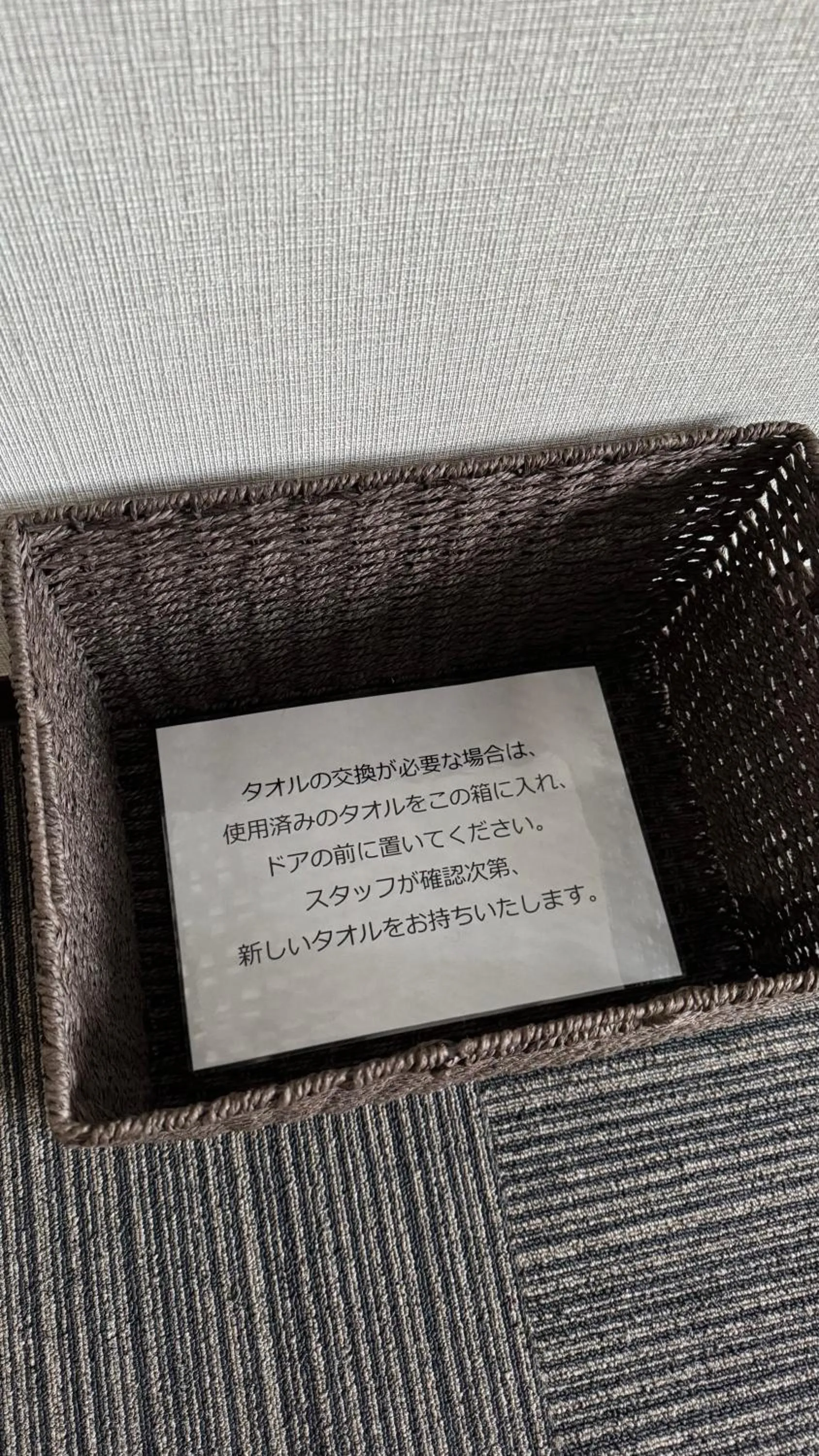 Sapporo Oriental Hotel