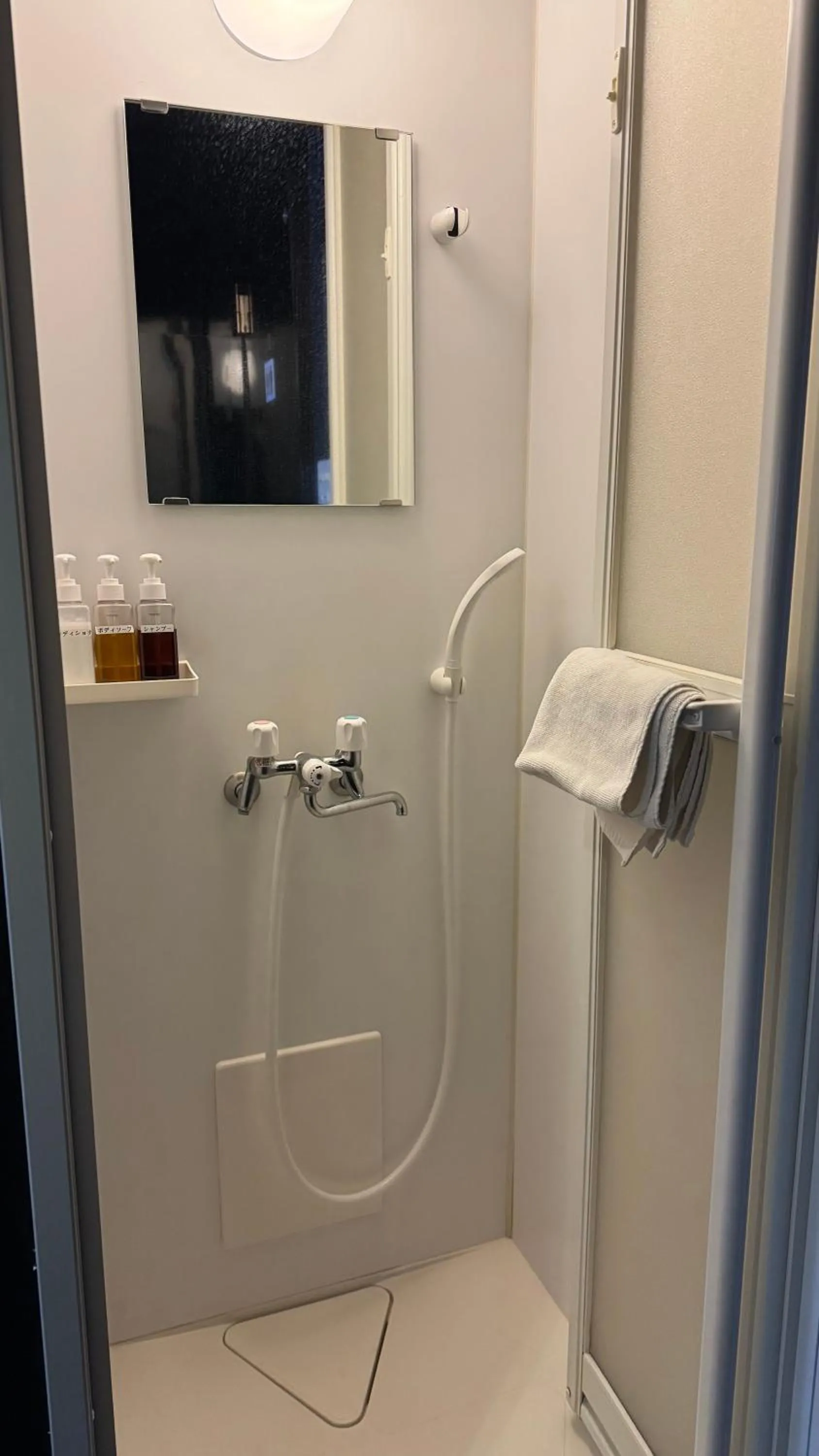 Sapporo Oriental Hotel