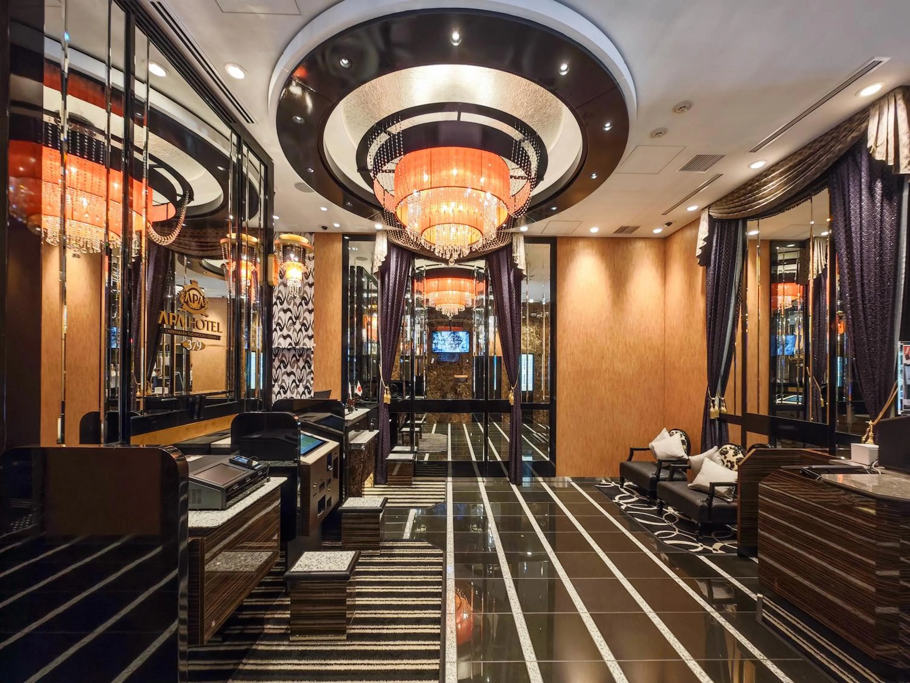 Lobby or reception in APA Hotel AkihabaraSuehirocho Ekimae -Electric Town-