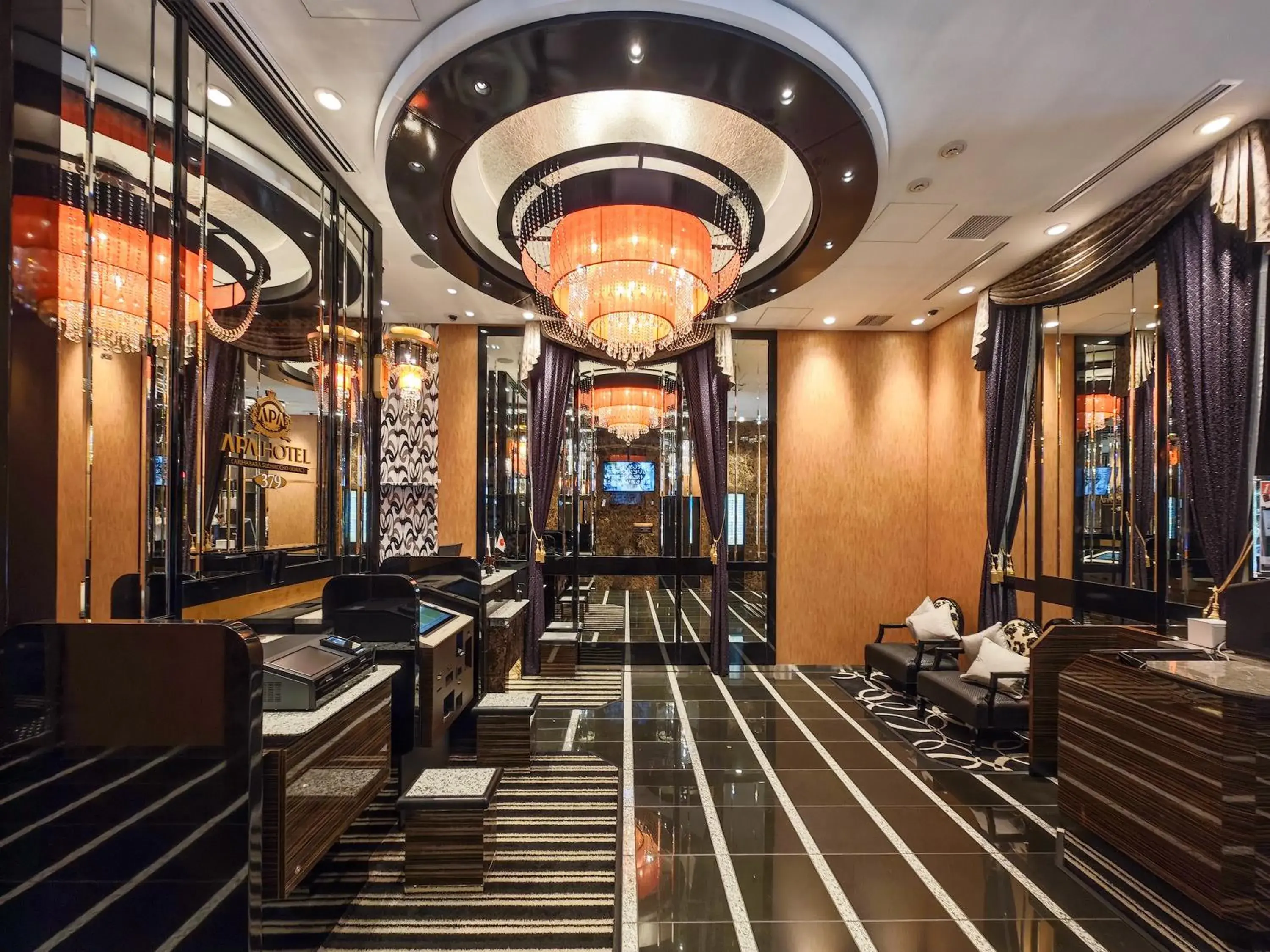Lobby or reception in APA Hotel AkihabaraSuehirocho Ekimae -Electric Town- Lobby or reception in APA Hotel AkihabaraSuehirocho Ekimae -Electric Town-