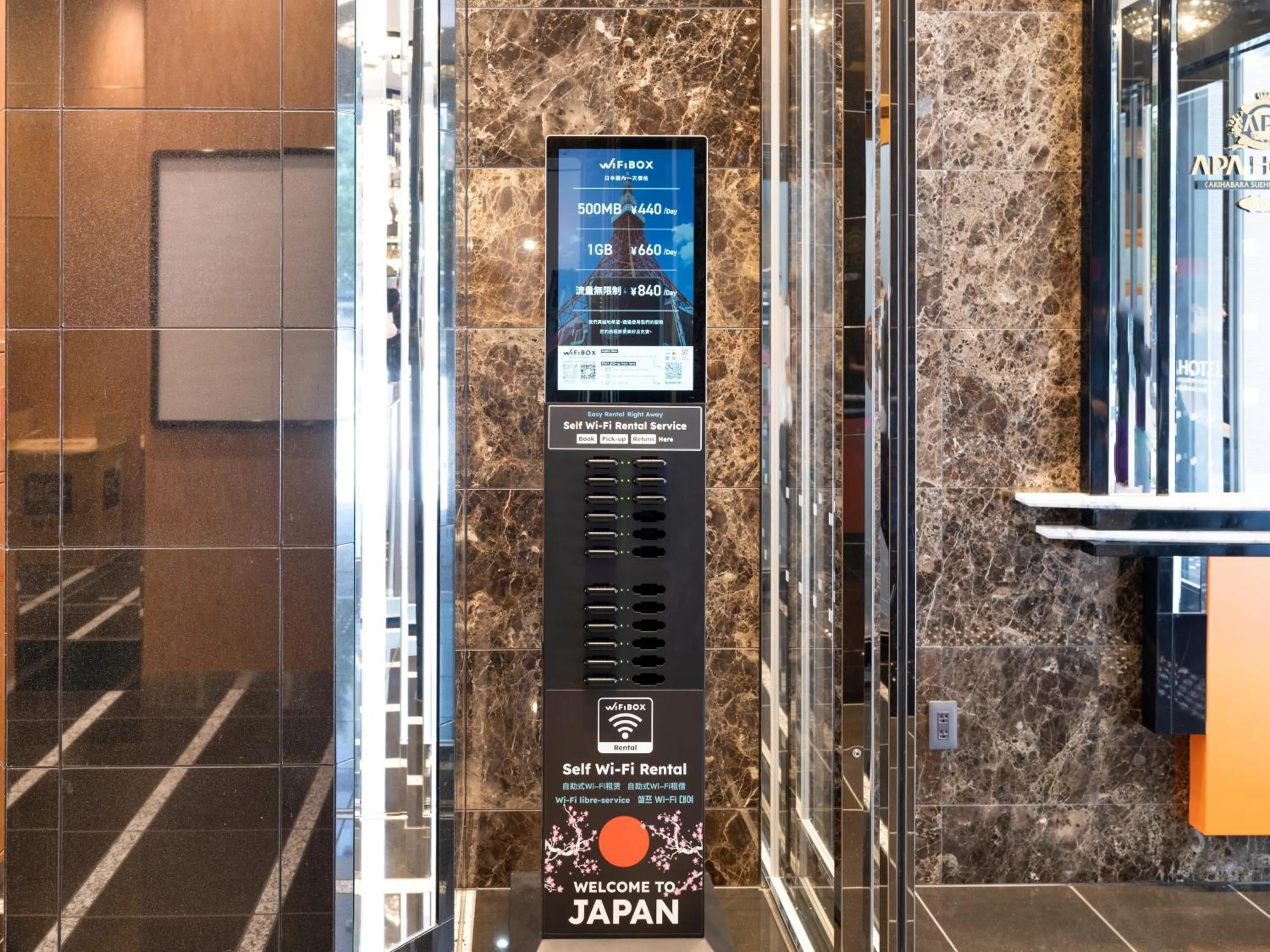 Area and facilities in APA Hotel AkihabaraSuehirocho Ekimae -Electric Town-