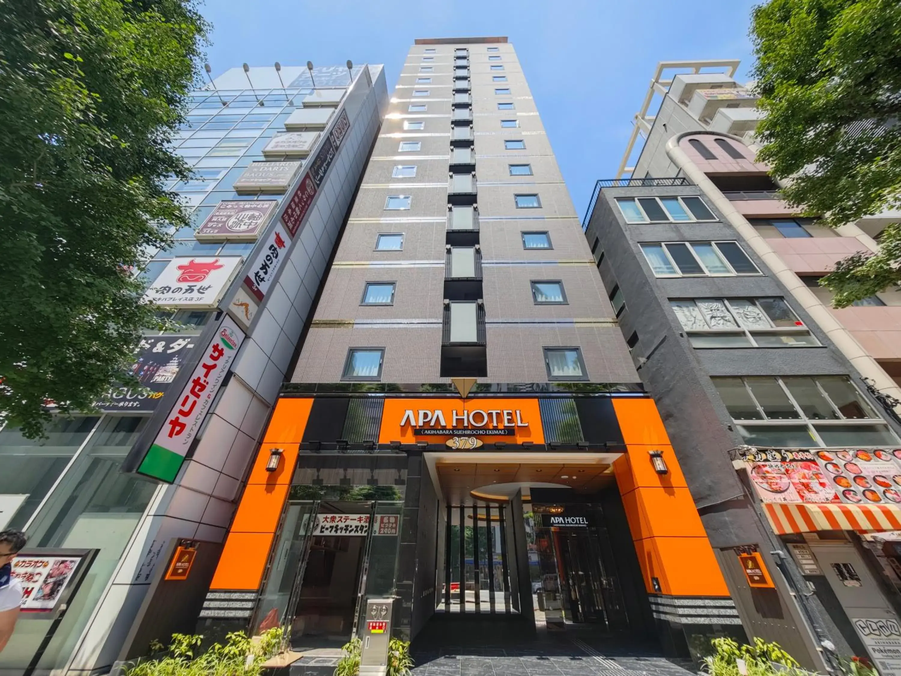Property building in APA Hotel AkihabaraSuehirocho Ekimae -Electric Town- Property building in APA Hotel AkihabaraSuehirocho Ekimae -Electric Town-