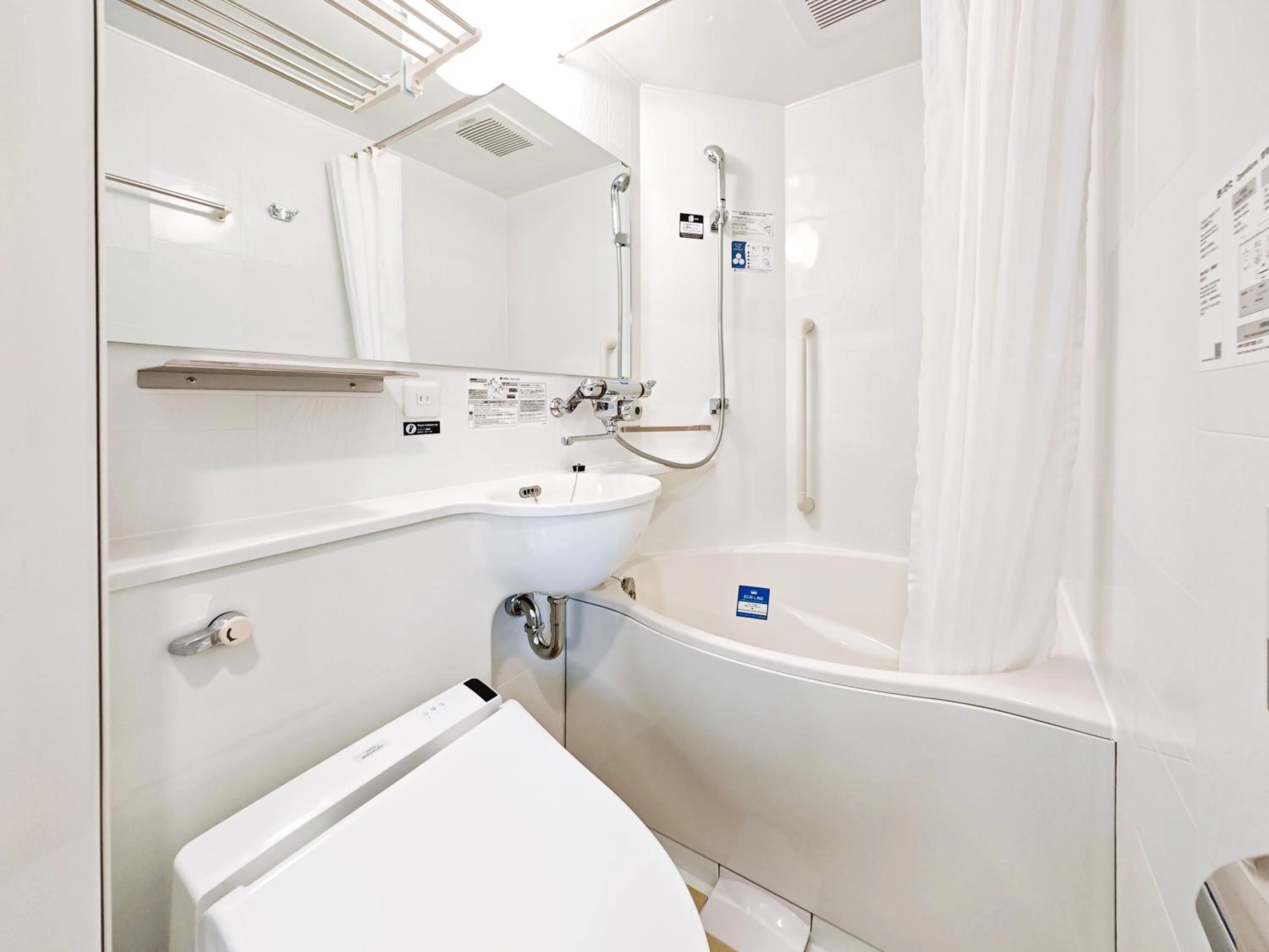 Bathroom in APA Hotel AkihabaraSuehirocho Ekimae -Electric Town-