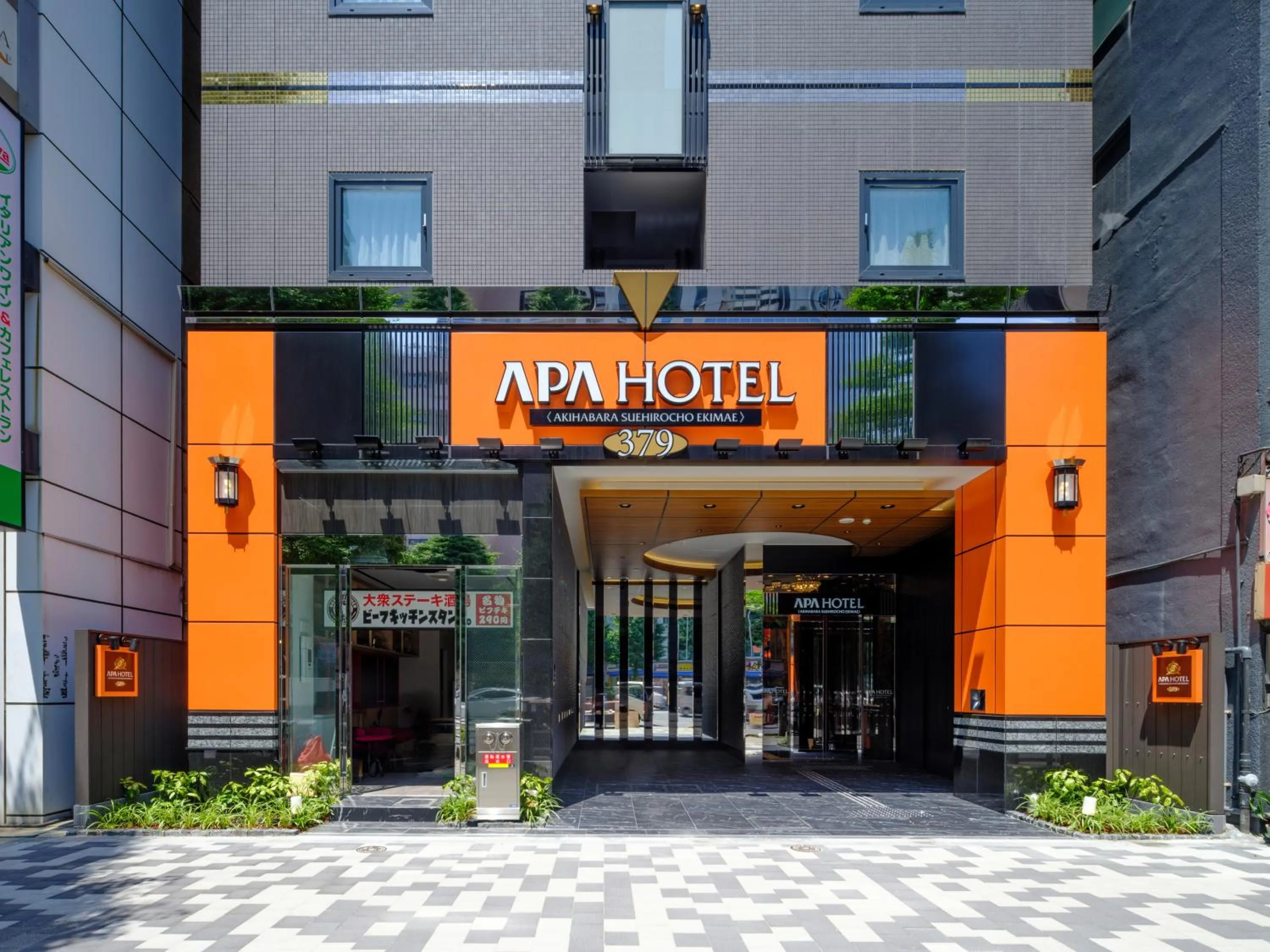 Property building in APA Hotel AkihabaraSuehirocho Ekimae -Electric Town-