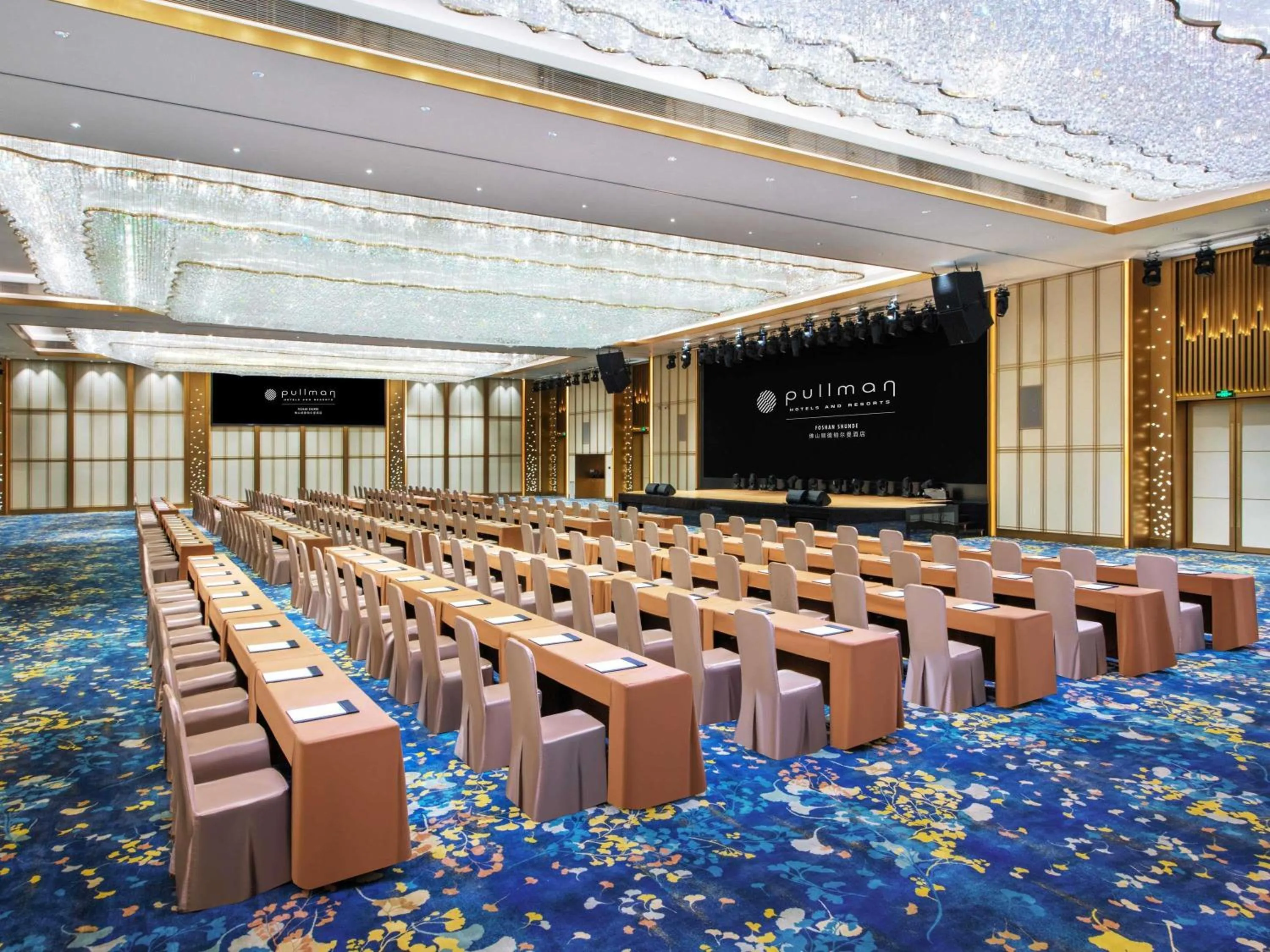 Meeting/conference room in Pullman Foshan Shunde