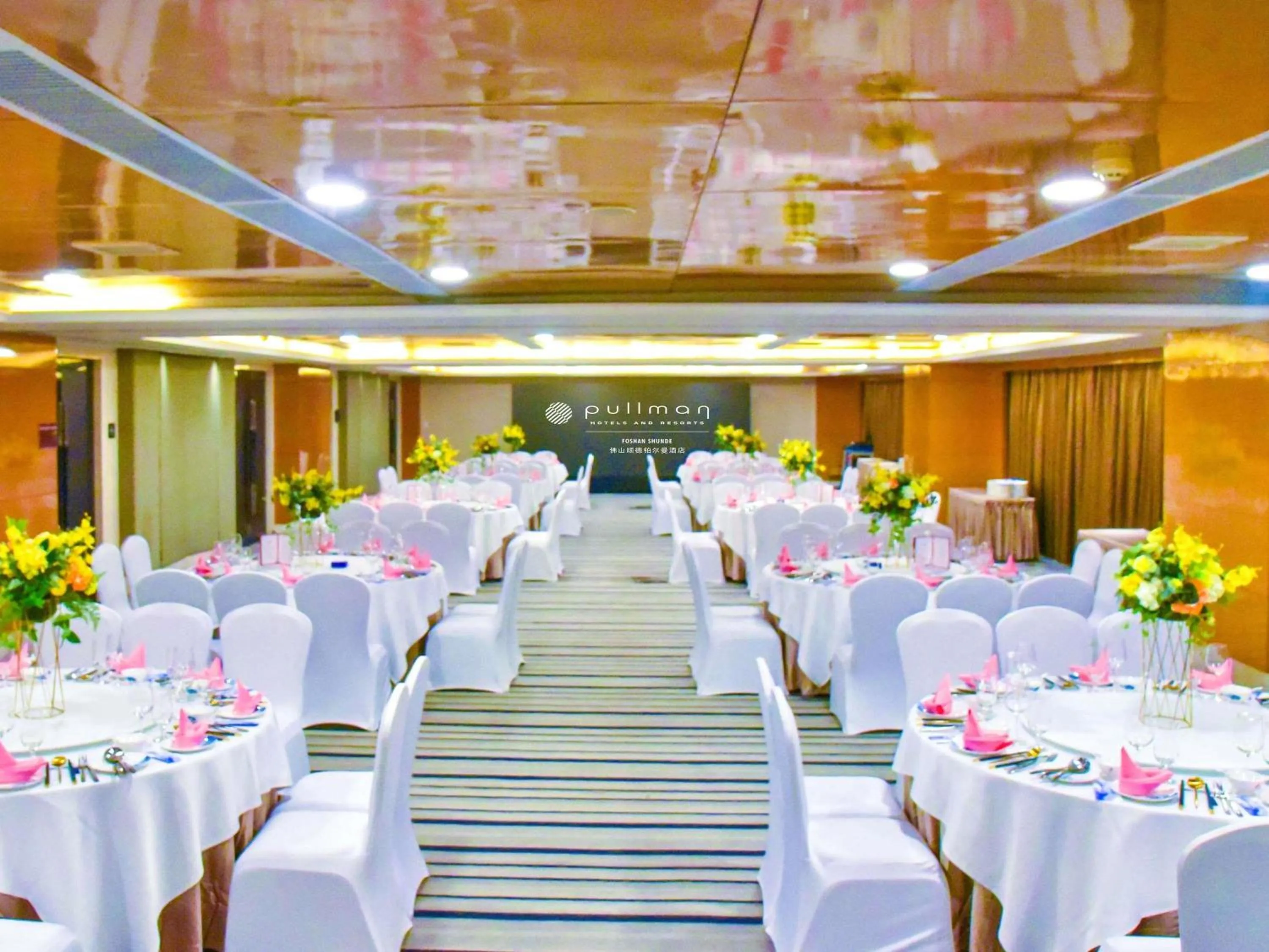 Other in Pullman Foshan Shunde