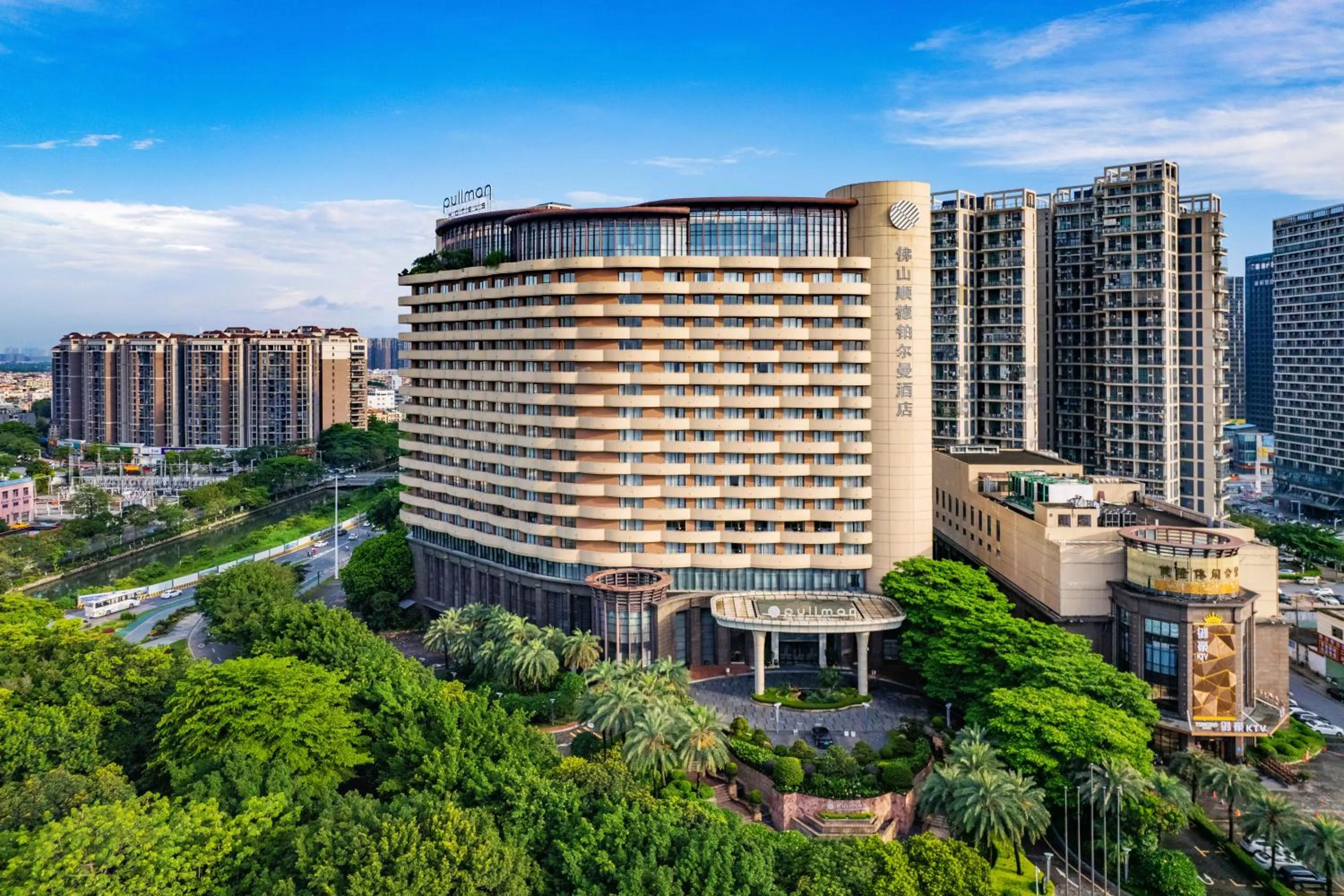 Property building in Pullman Foshan Shunde