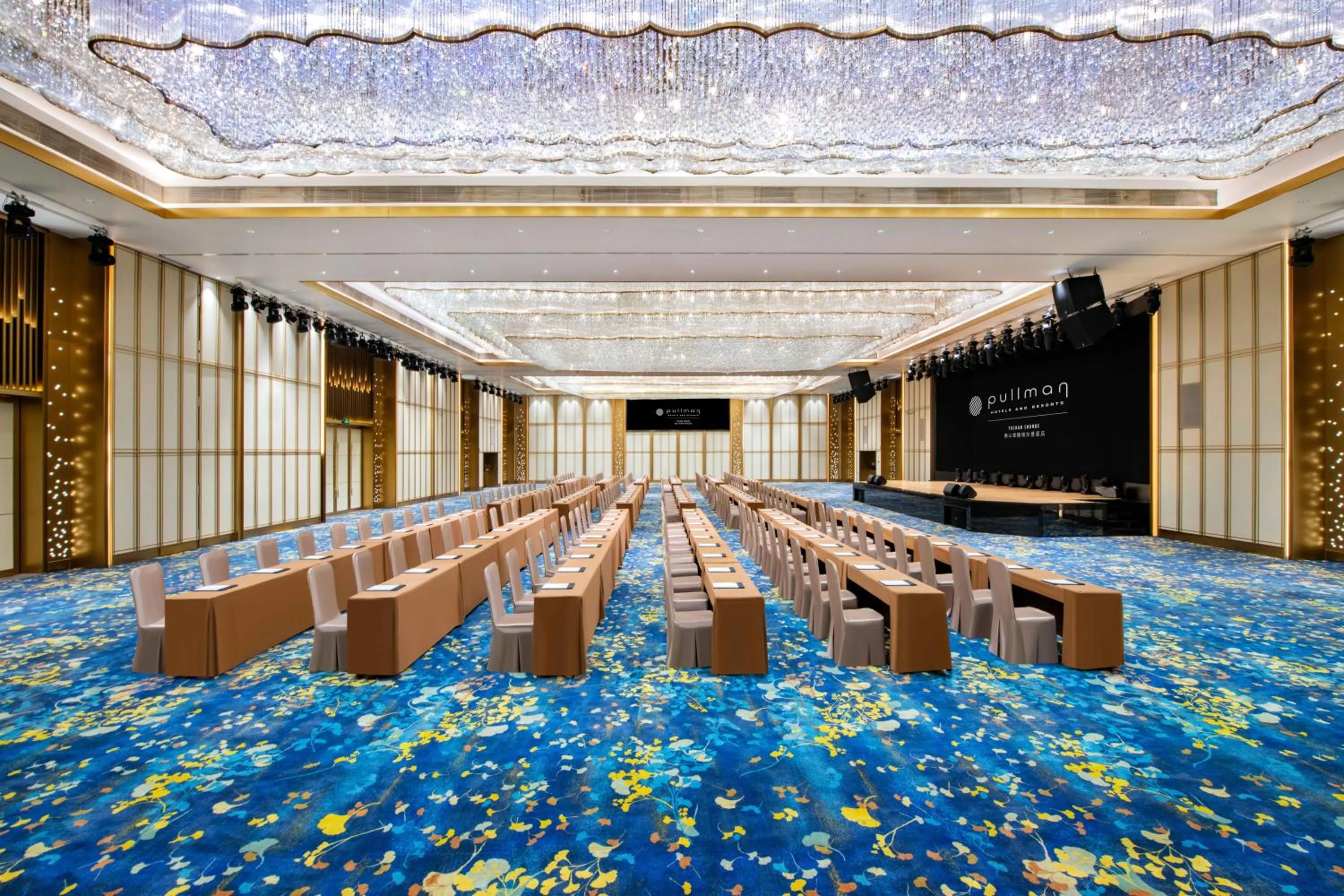 Banquet/Function facilities in Pullman Foshan Shunde