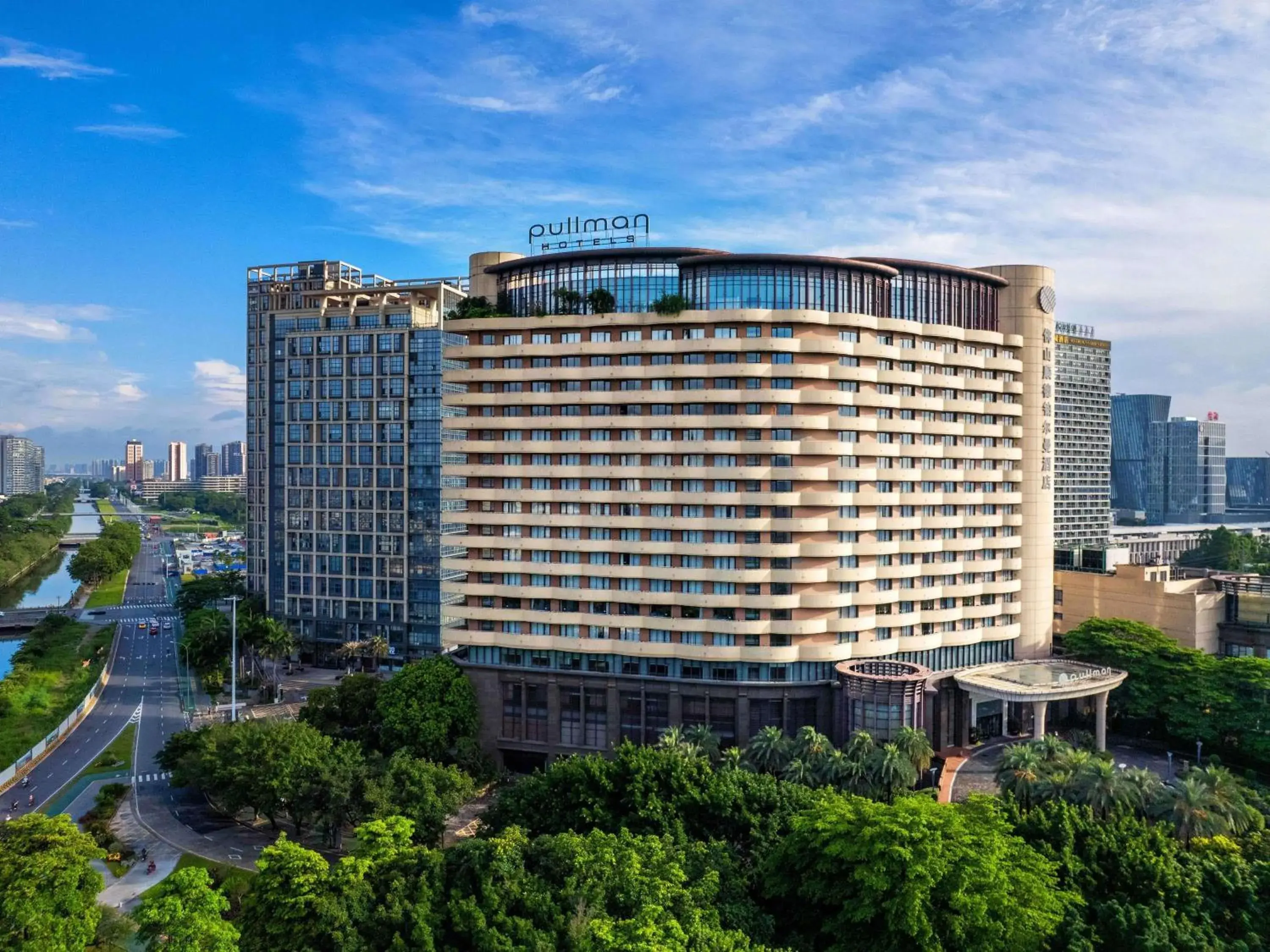Property building in Pullman Foshan Shunde Property building in Pullman Foshan Shunde