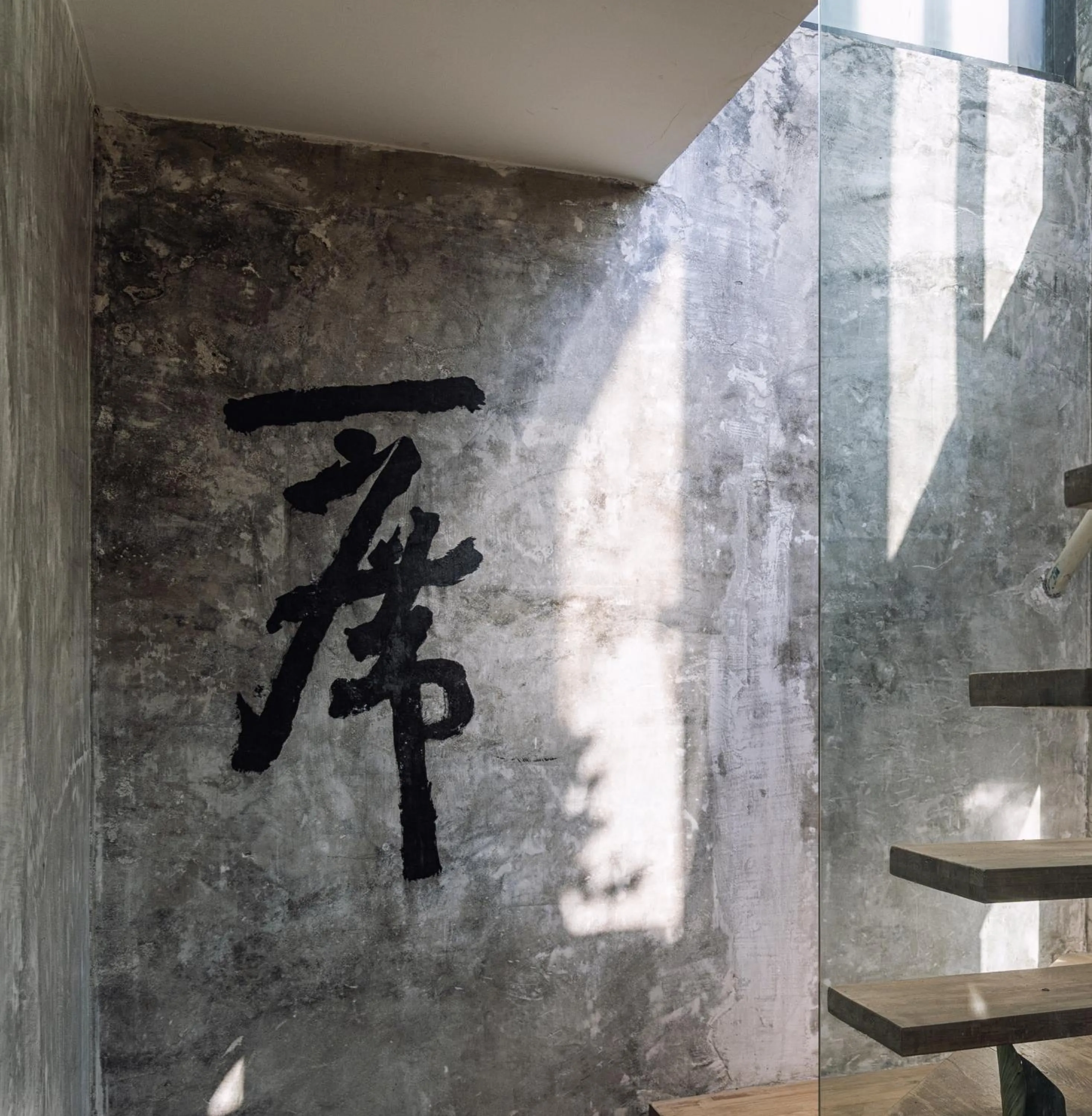 Beijing Le Zai Nan Luo Gu Xiang Wang Fu Jing Forbidden City Courtyard Hotel&Free laundry service&Free coffee &Paid Dumpling experience service