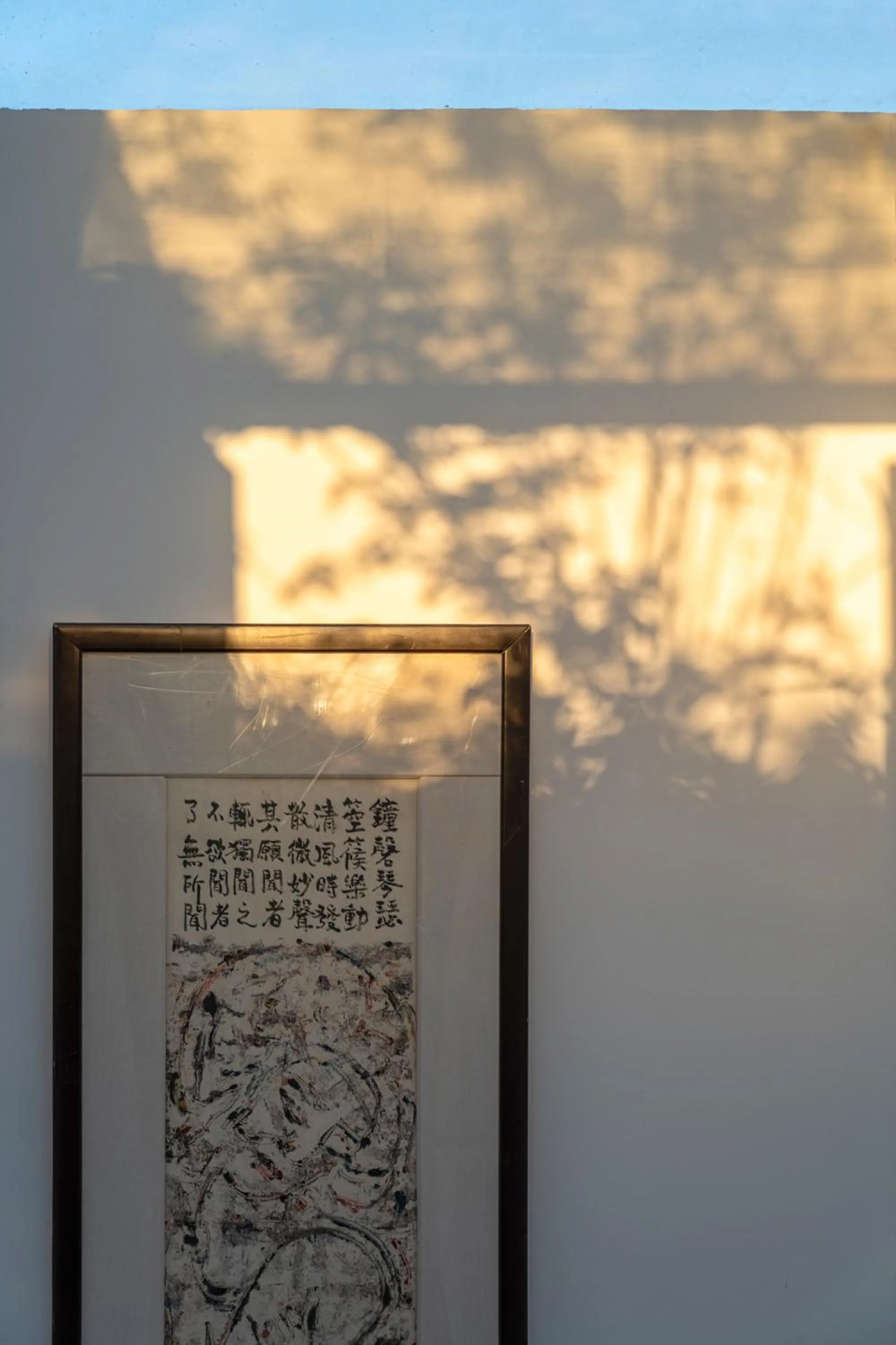 Beijing Le Zai Nan Luo Gu Xiang Wang Fu Jing Forbidden City Courtyard Hotel&Free laundry service&Free coffee &Paid Dumpling experience service