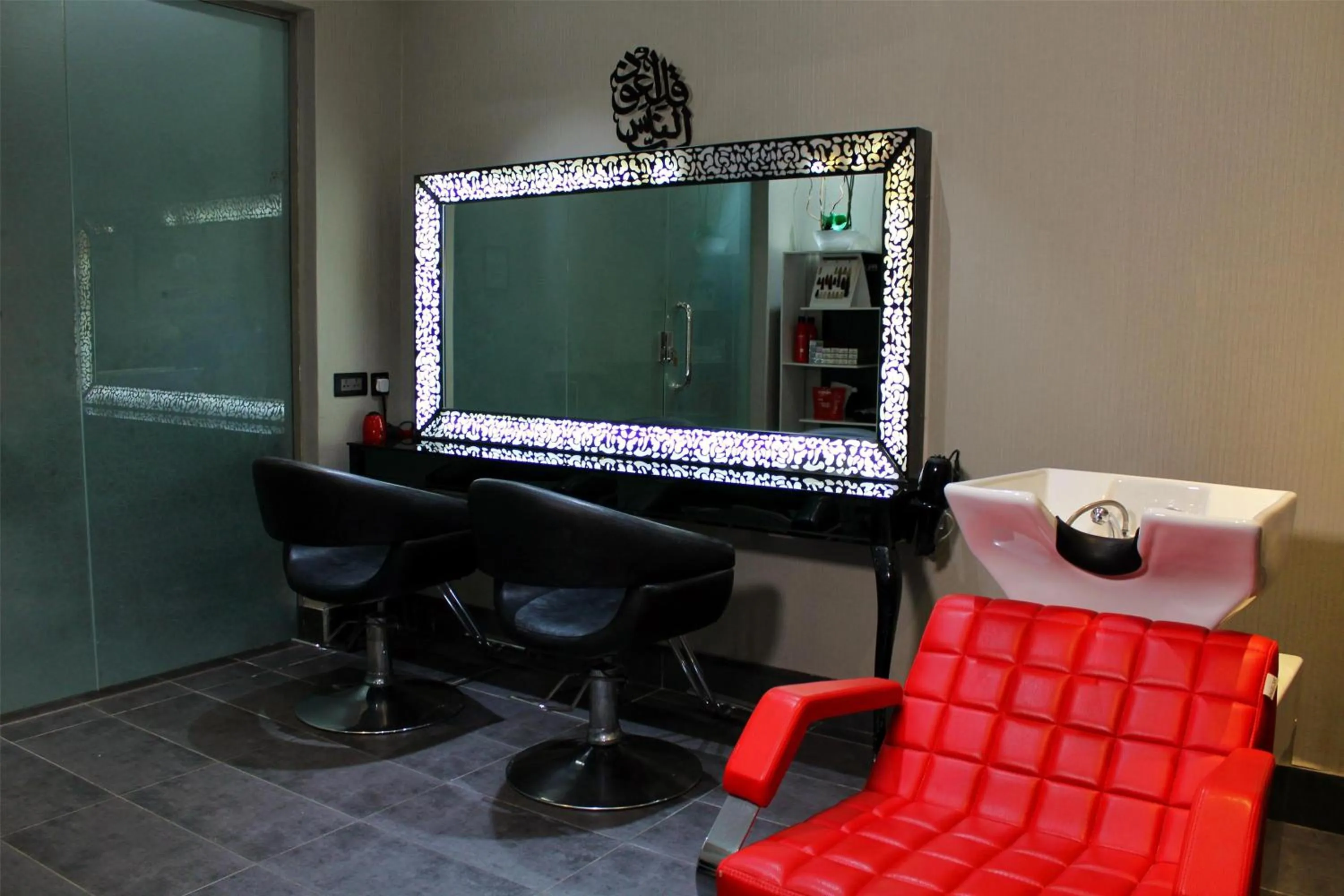 Other in Radisson Collection Muscat, Hormuz Grand