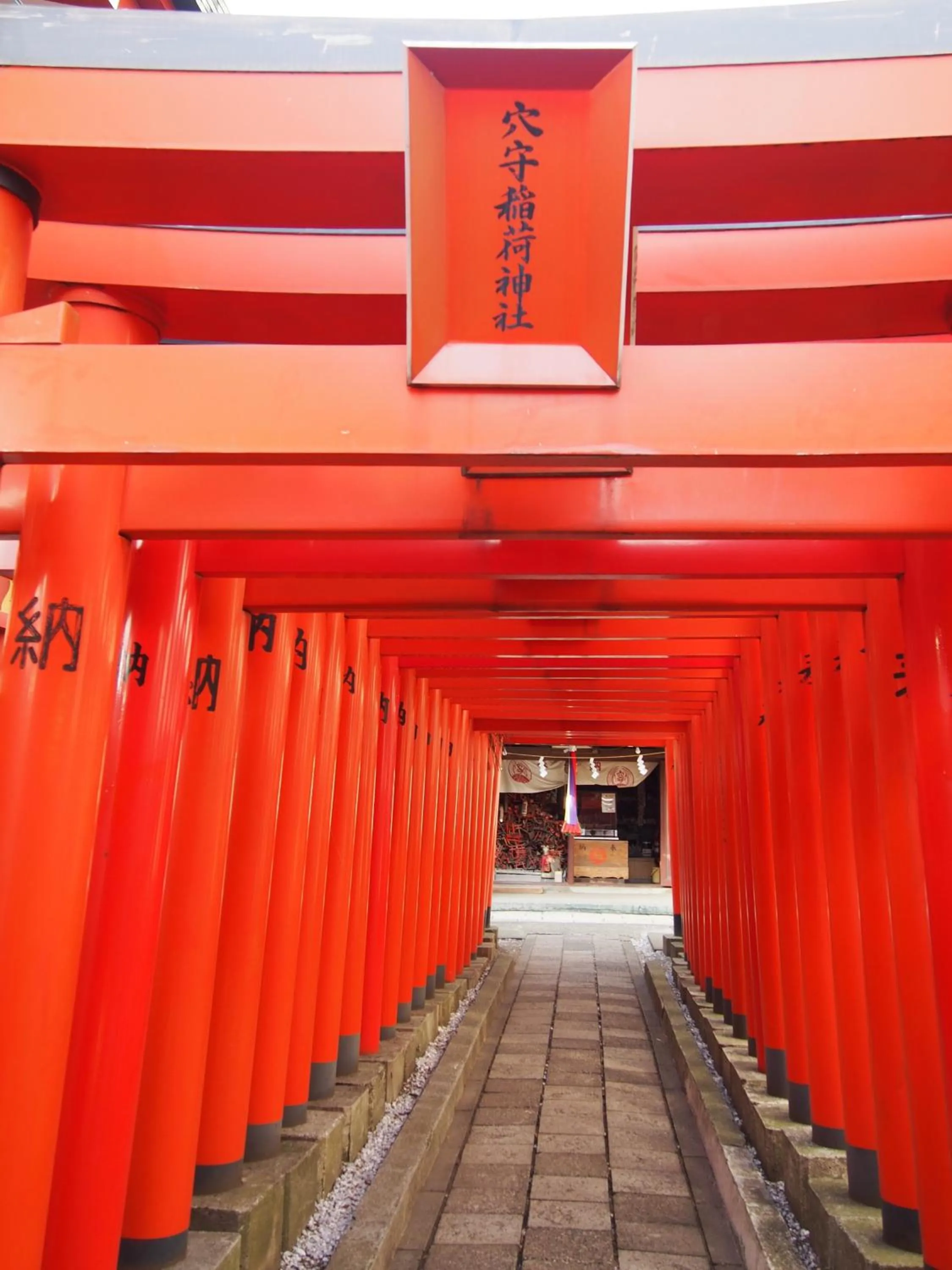 Location in 328 Hostel & Lounge