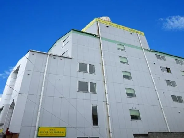 Facade/entrance in Hotel Select Inn Shikoku Chuo