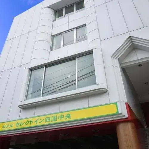 Facade/entrance in Hotel Select Inn Shikoku Chuo Facade/entrance in Hotel Select Inn Shikoku Chuo