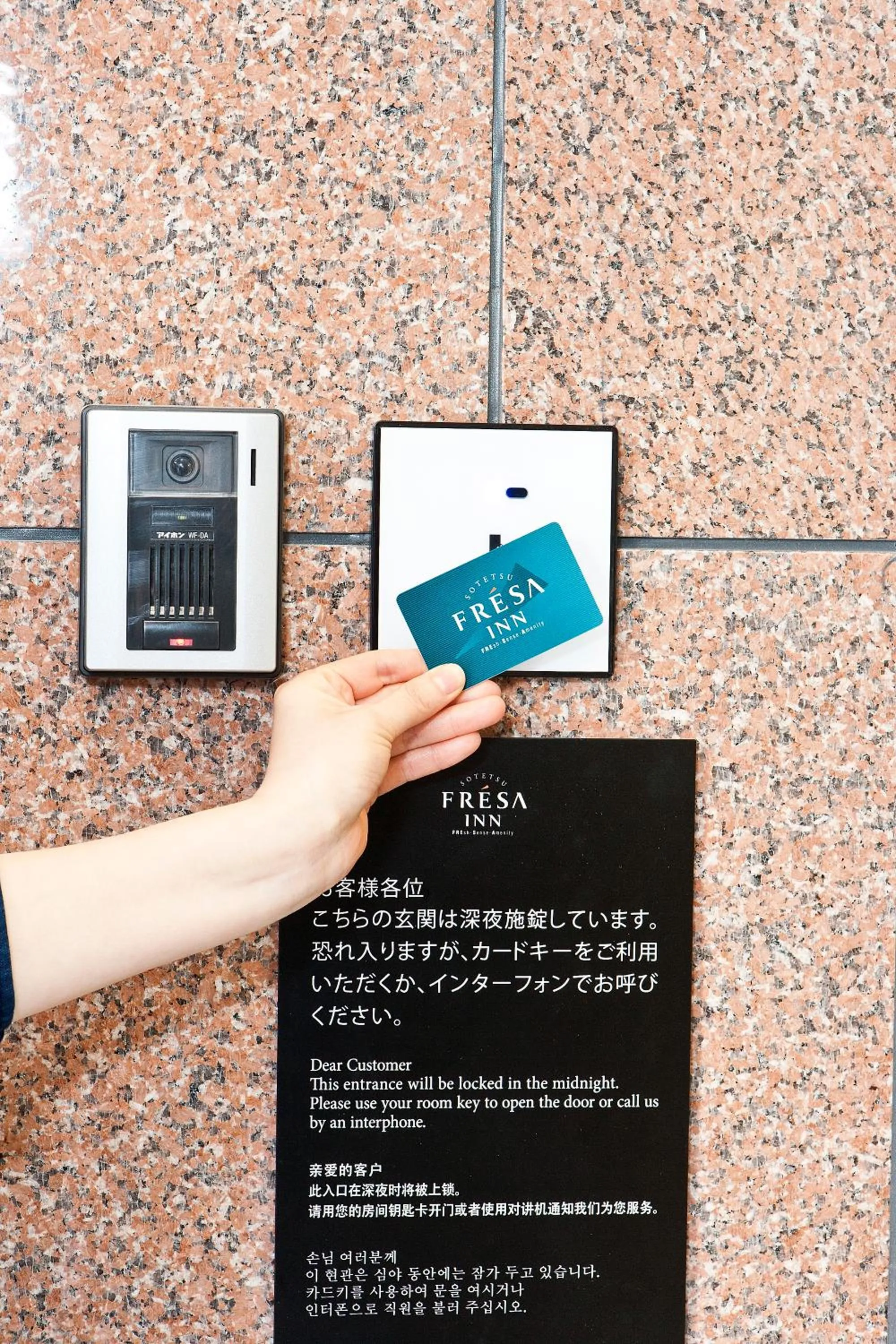 Other in Sotetsu Fresa Inn Ochanomizu Jimbocho