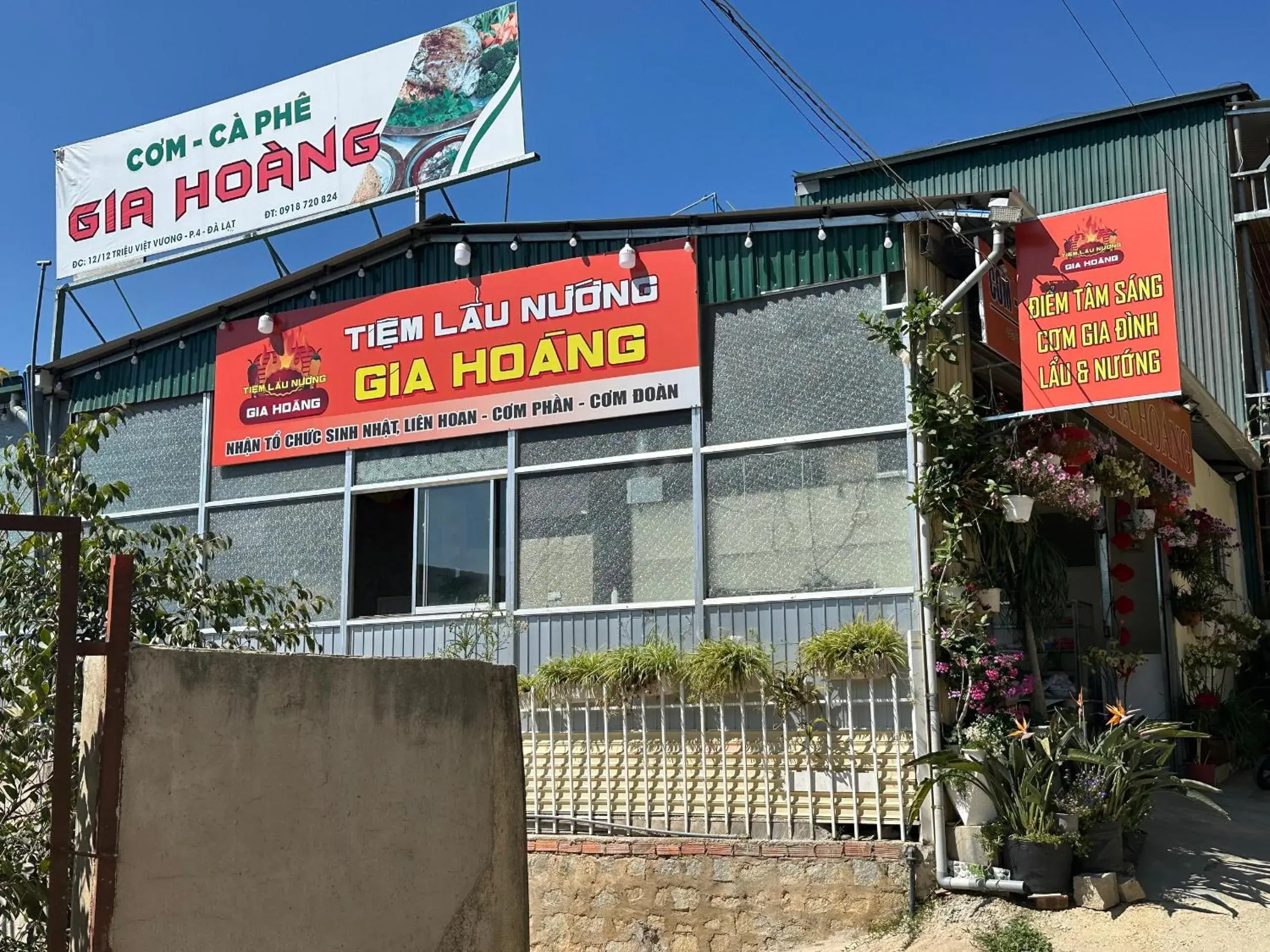 Facade/entrance in OYO 1228 Gia Hoang Homestay Facade/entrance in OYO 1228 Gia Hoang Homestay