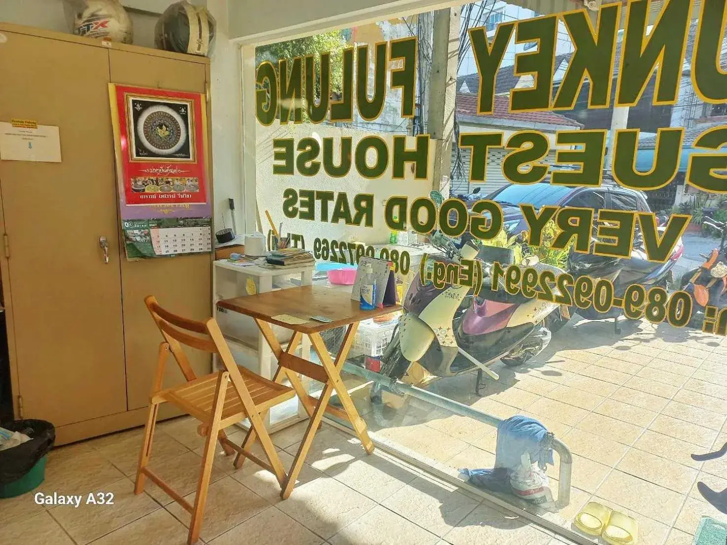 Lobby or reception in OYO 75474 Funkey Fulung Andy & Tan Guest House Lobby or reception in OYO 75474 Funkey Fulung Andy & Tan Guest House