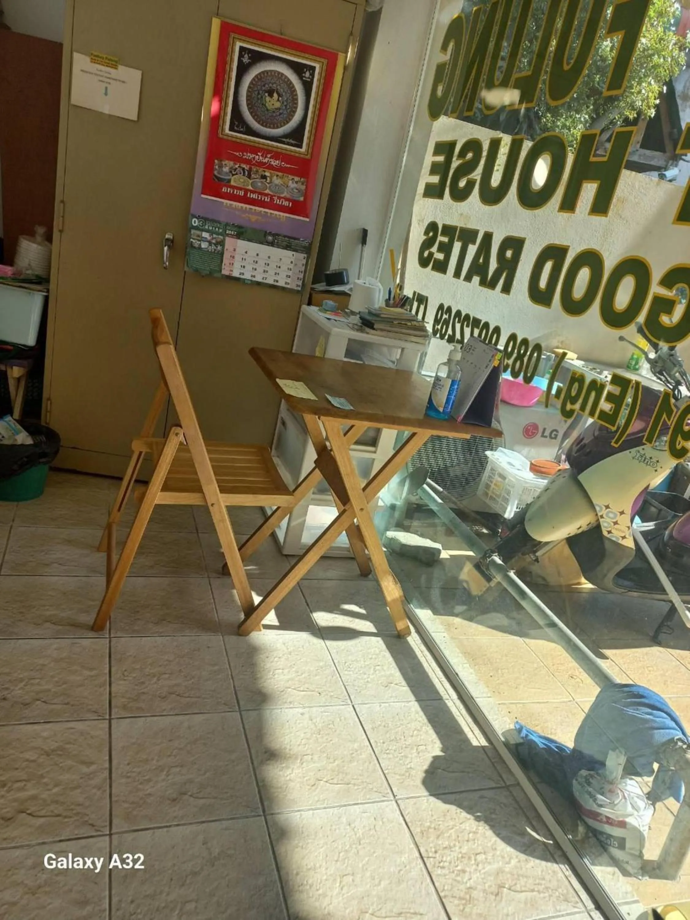 Lobby or reception in OYO 75474 Funkey Fulung Andy & Tan Guest House