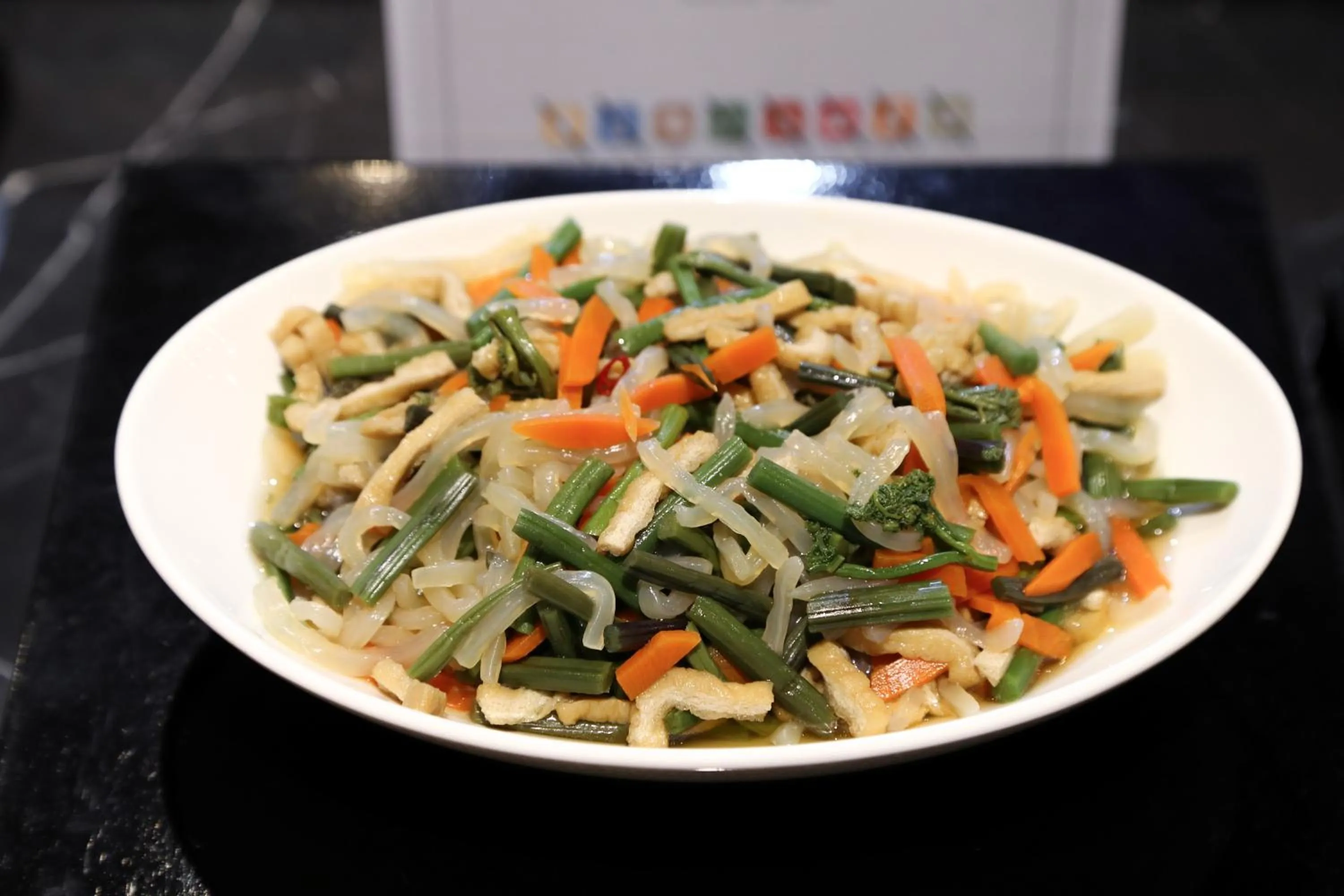 Breakfast in Tsukino HOTEL