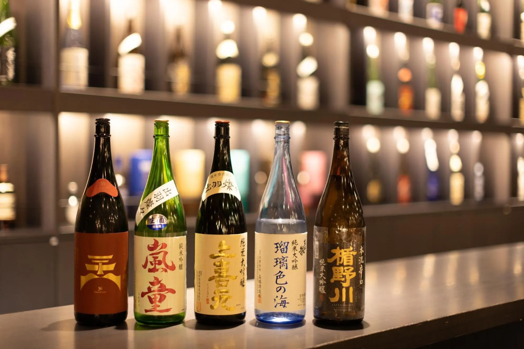 Lounge or bar in Tsukino HOTEL