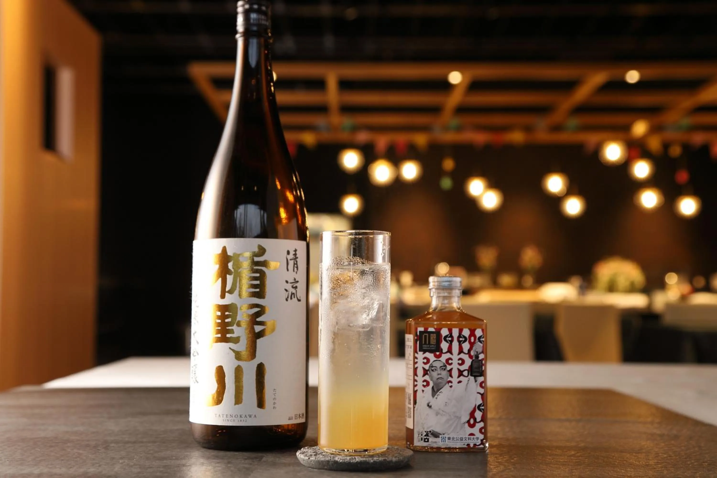 Lounge or bar in Tsukino HOTEL