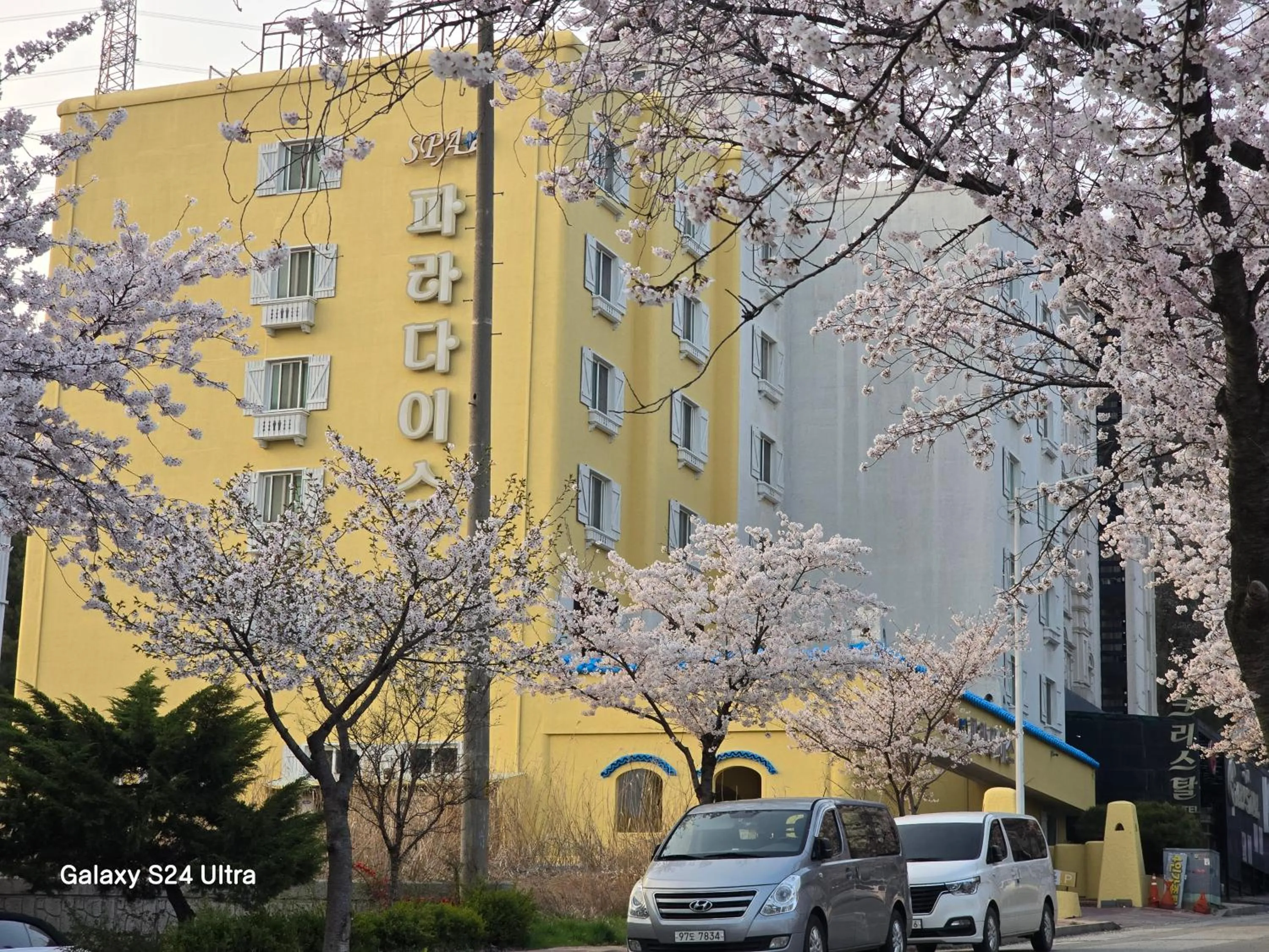 Property building in Asan Paradise