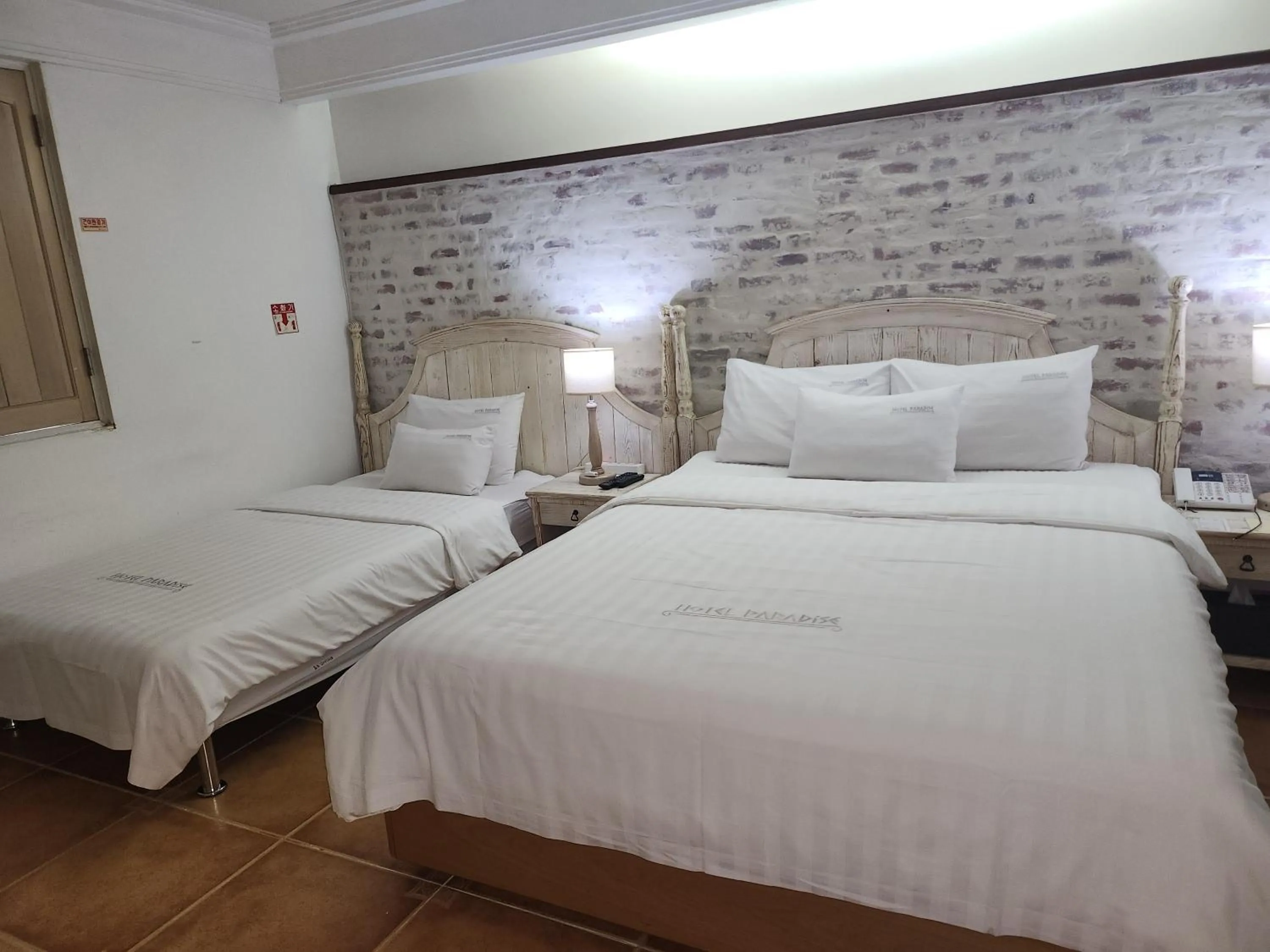 Bed in Asan Paradise