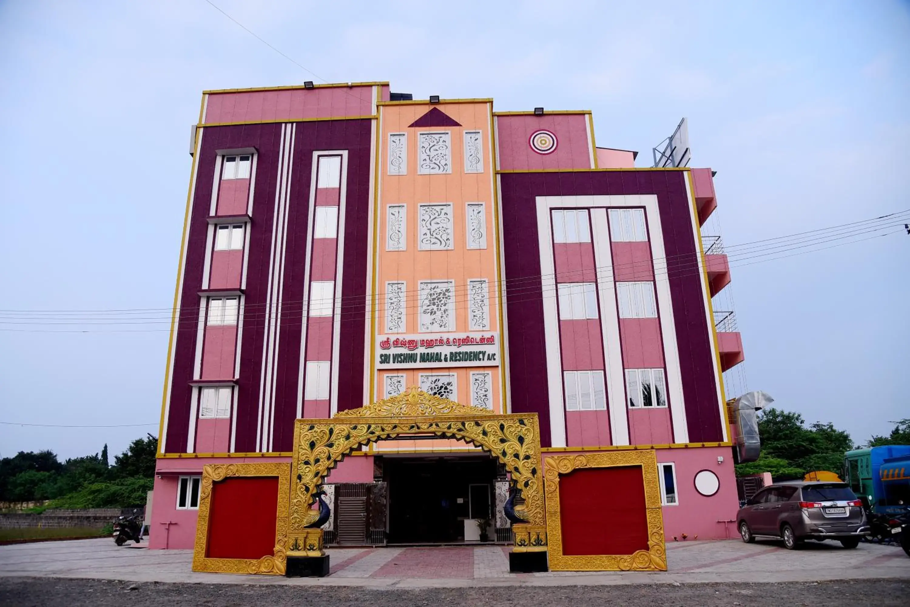 Sri Vishnu Residency Sri Vishnu Residency