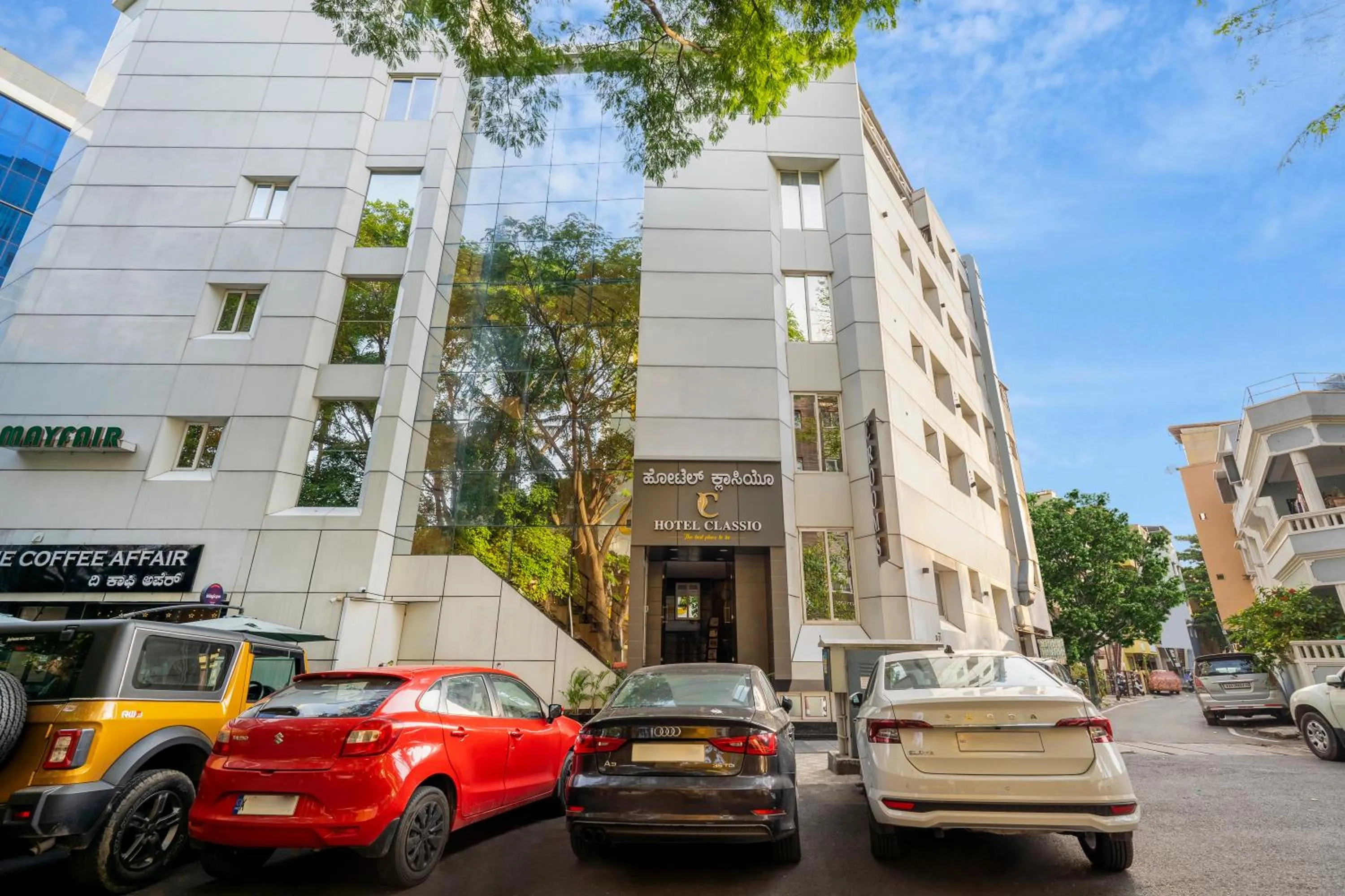 Facade/entrance in Hotel Classio Koramagala